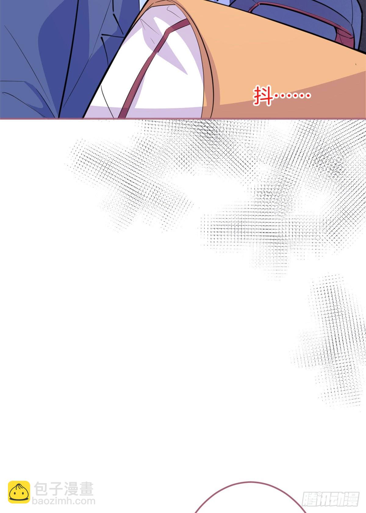 3819
