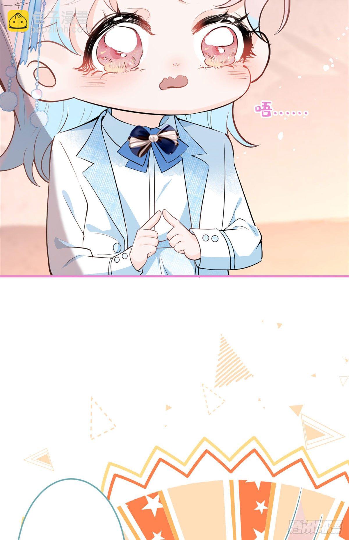 4223