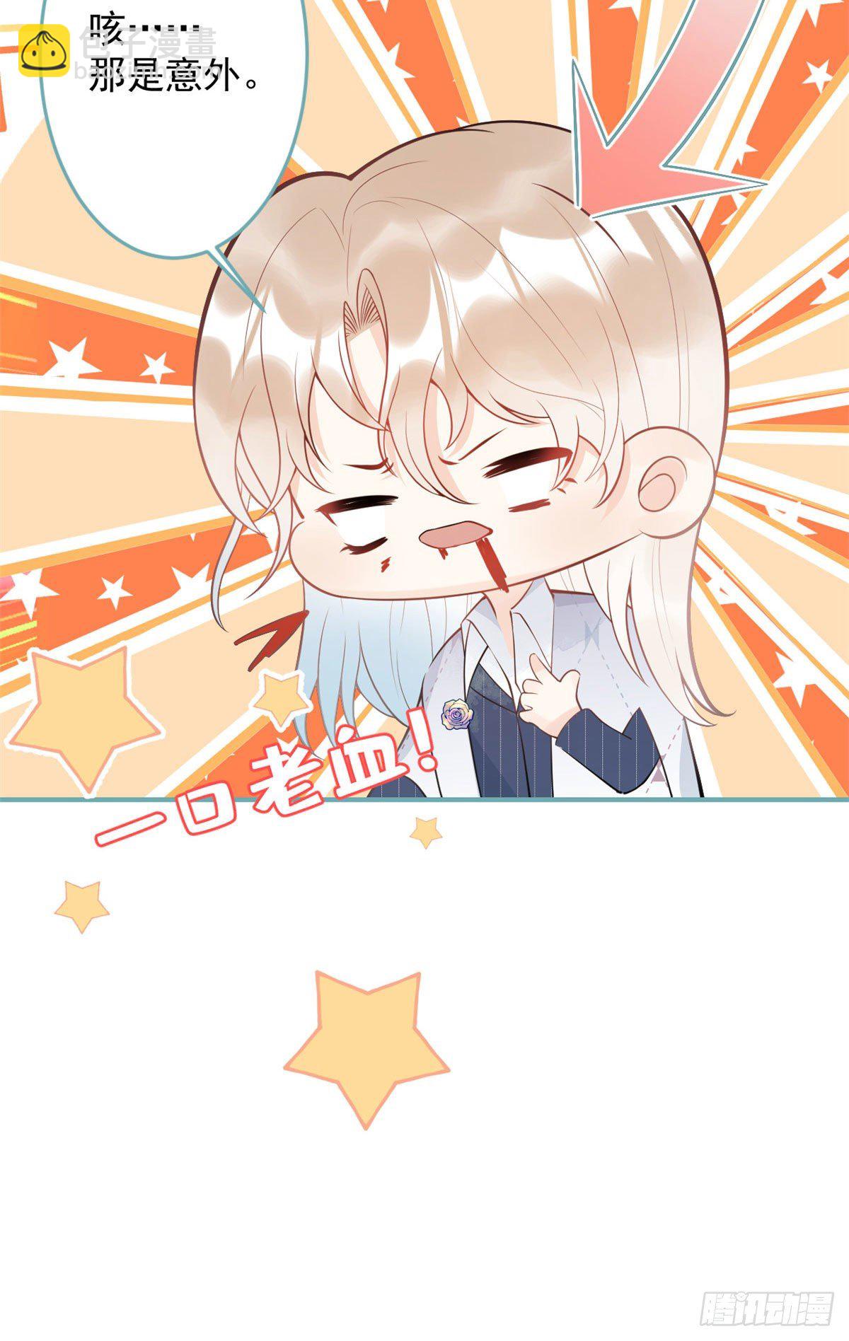 4224