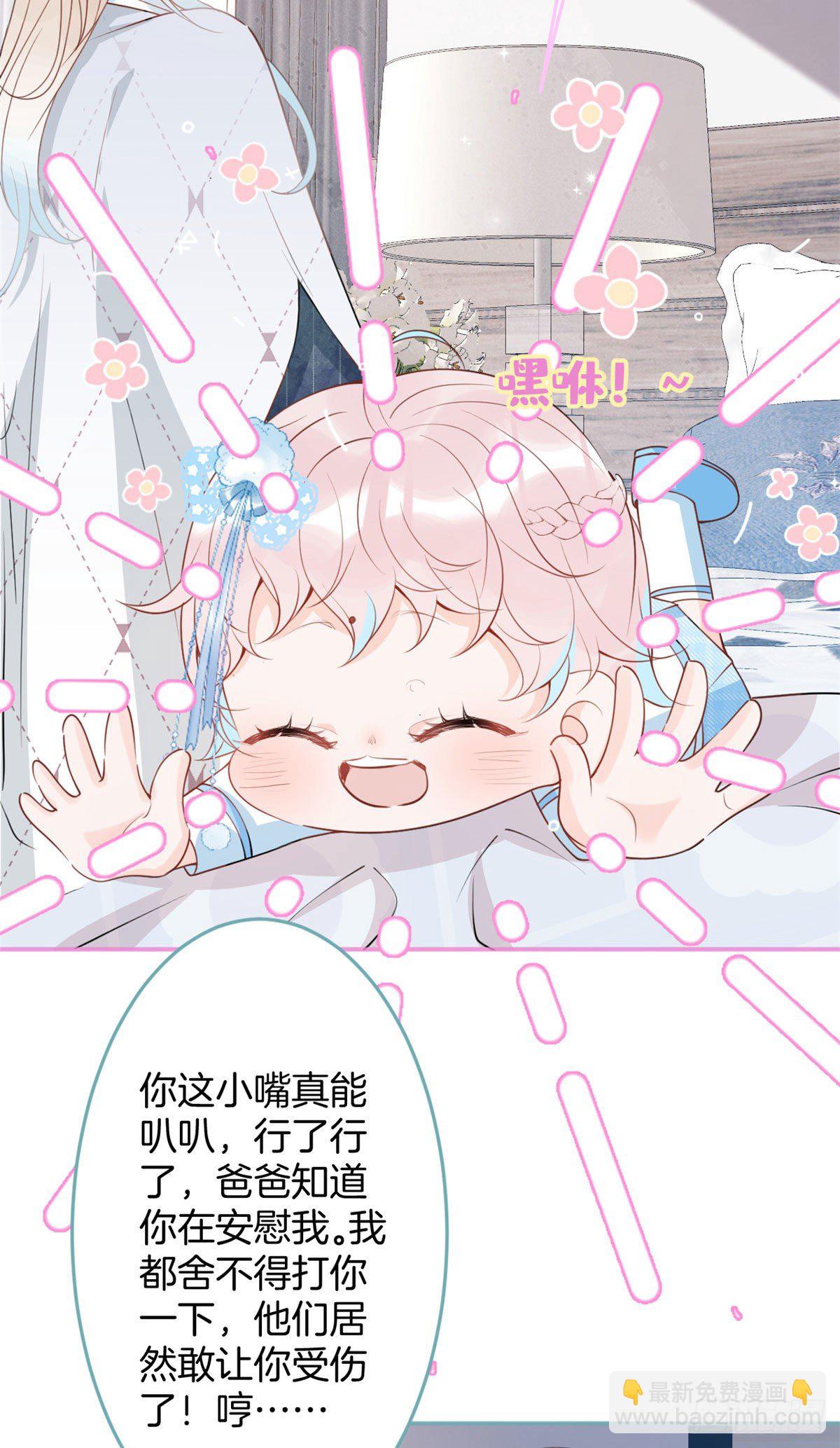 4314