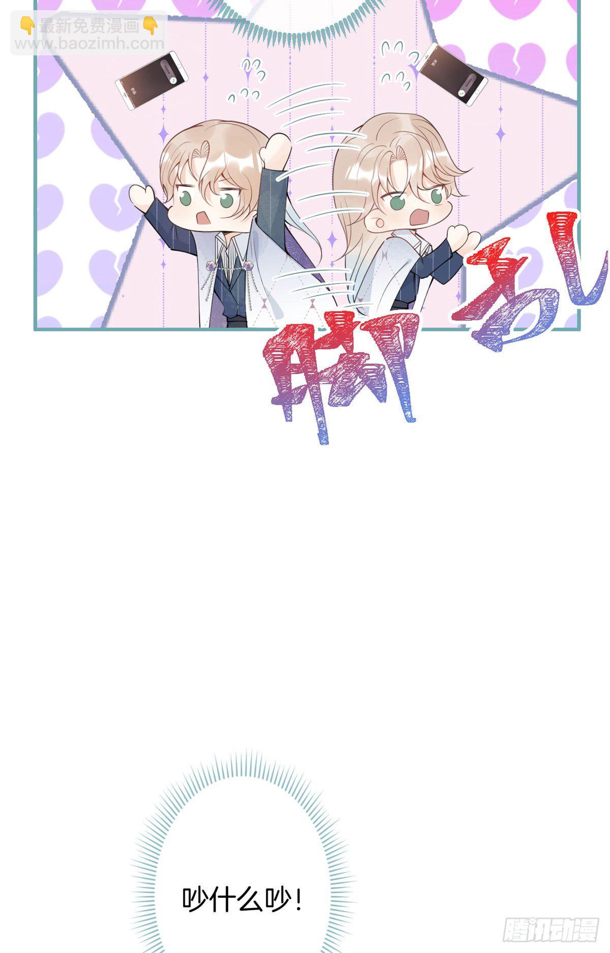 4321