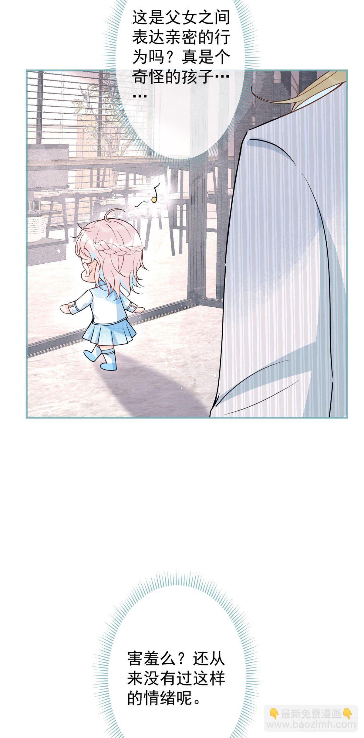 4530