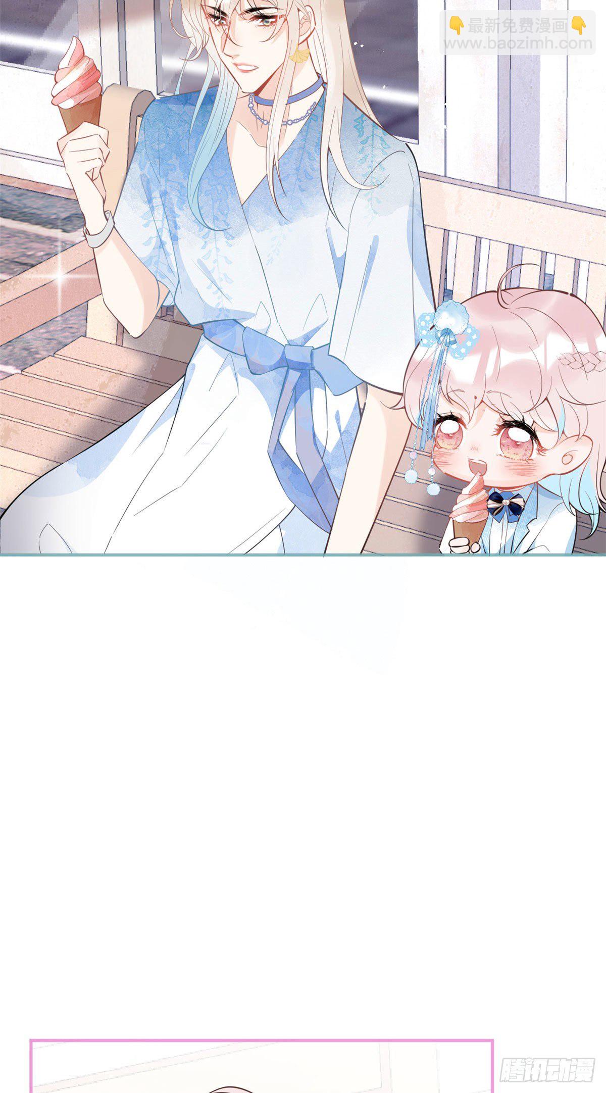 5017