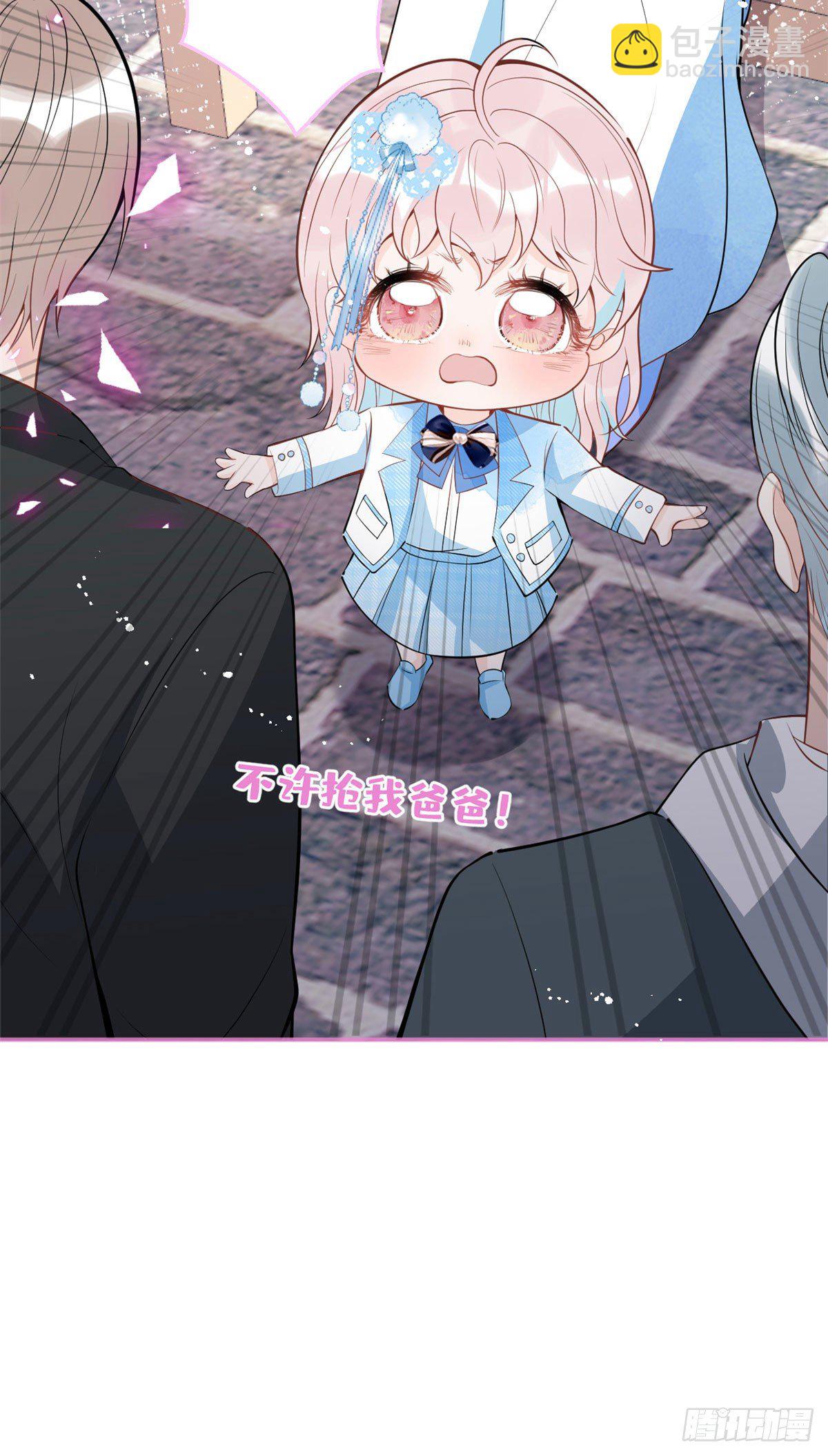 5033
