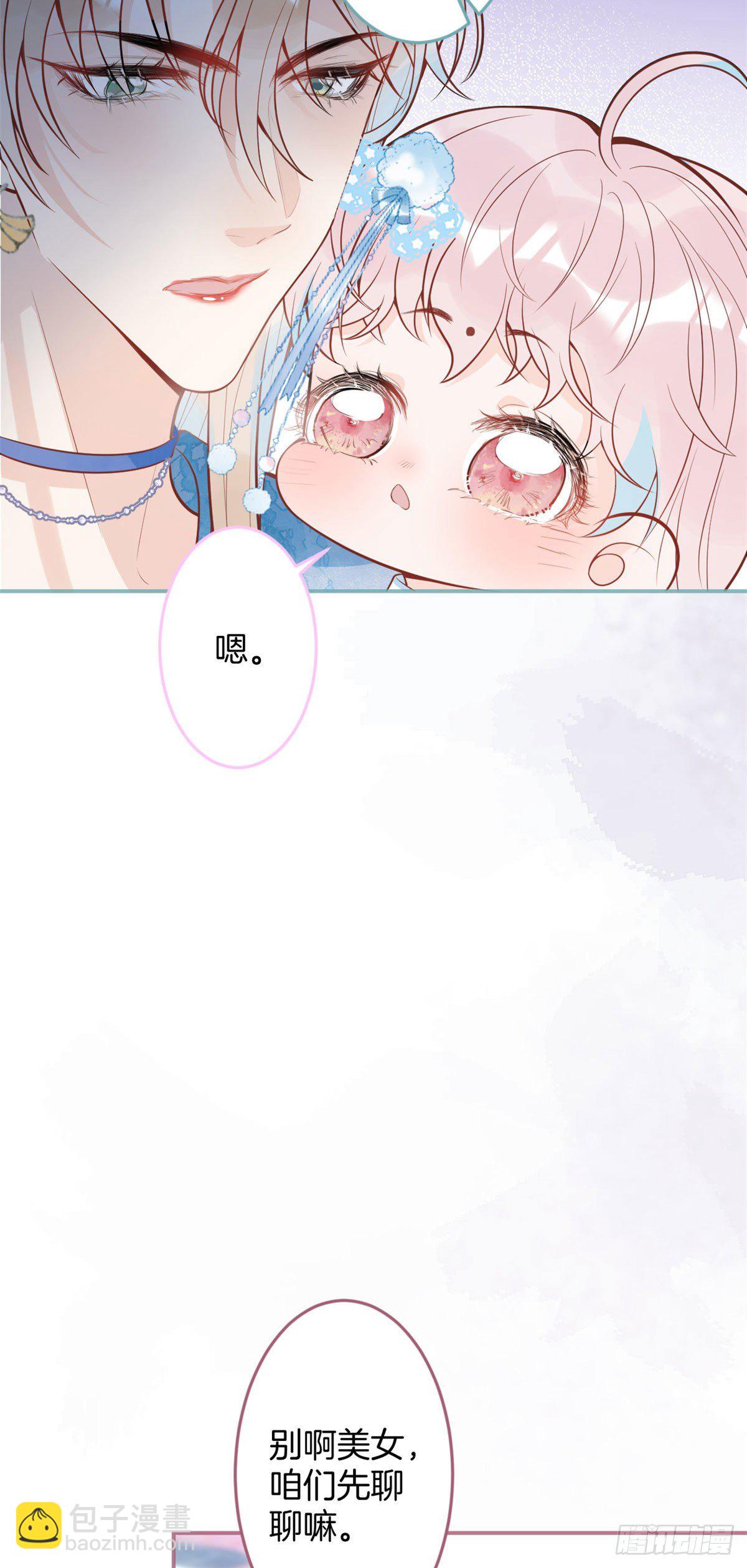5036
