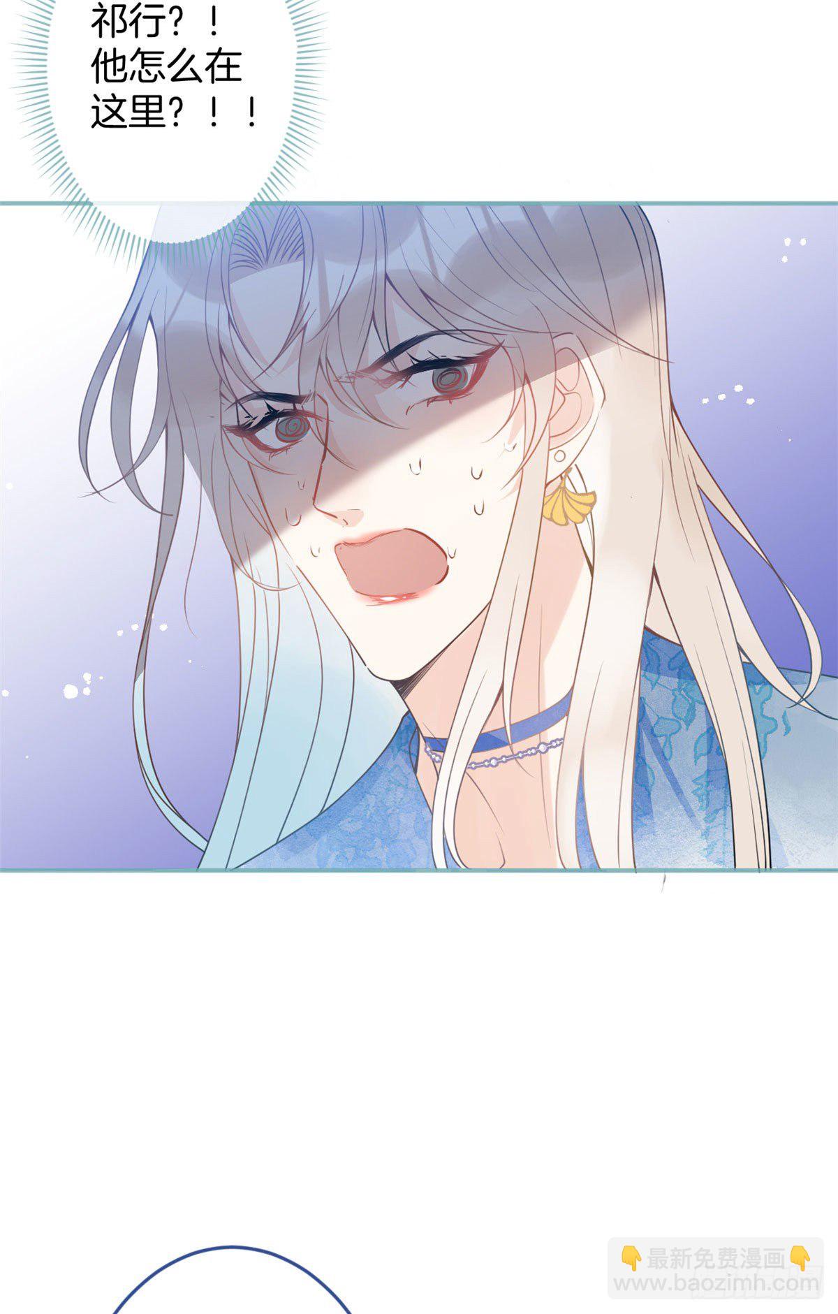 5045