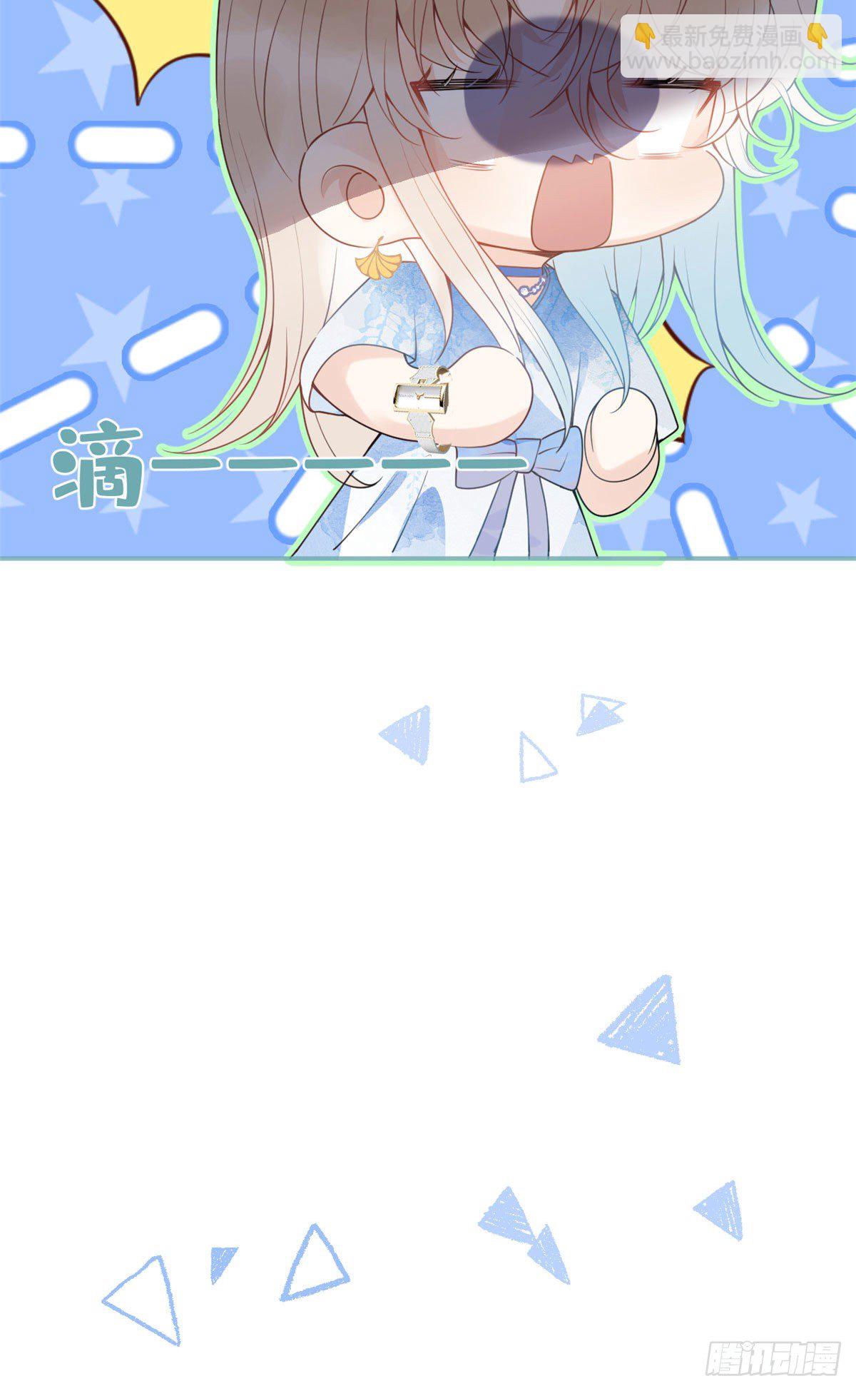 5053