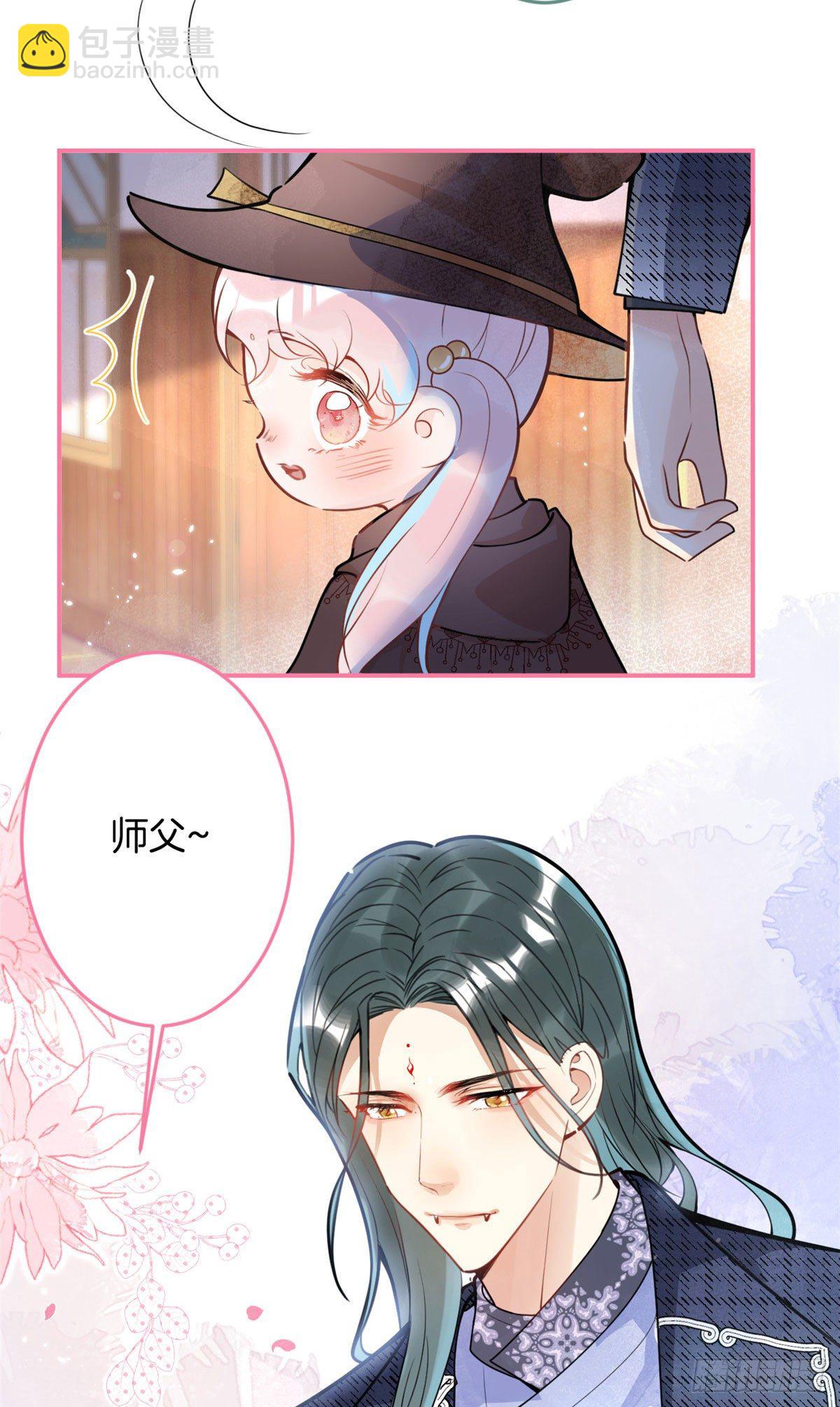 万圣节番外28