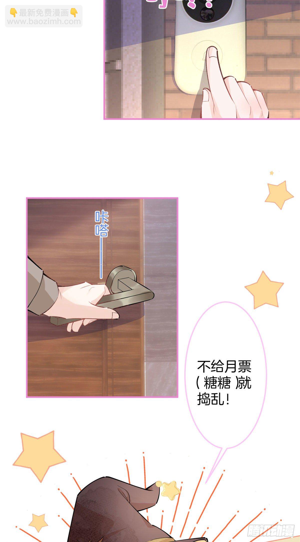 万圣节番外5