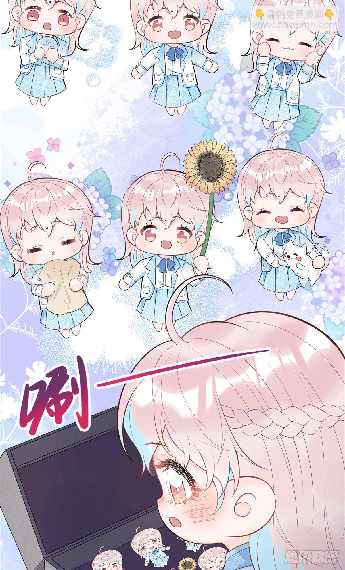 5312