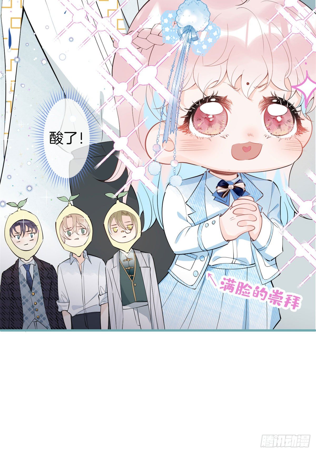 5330
