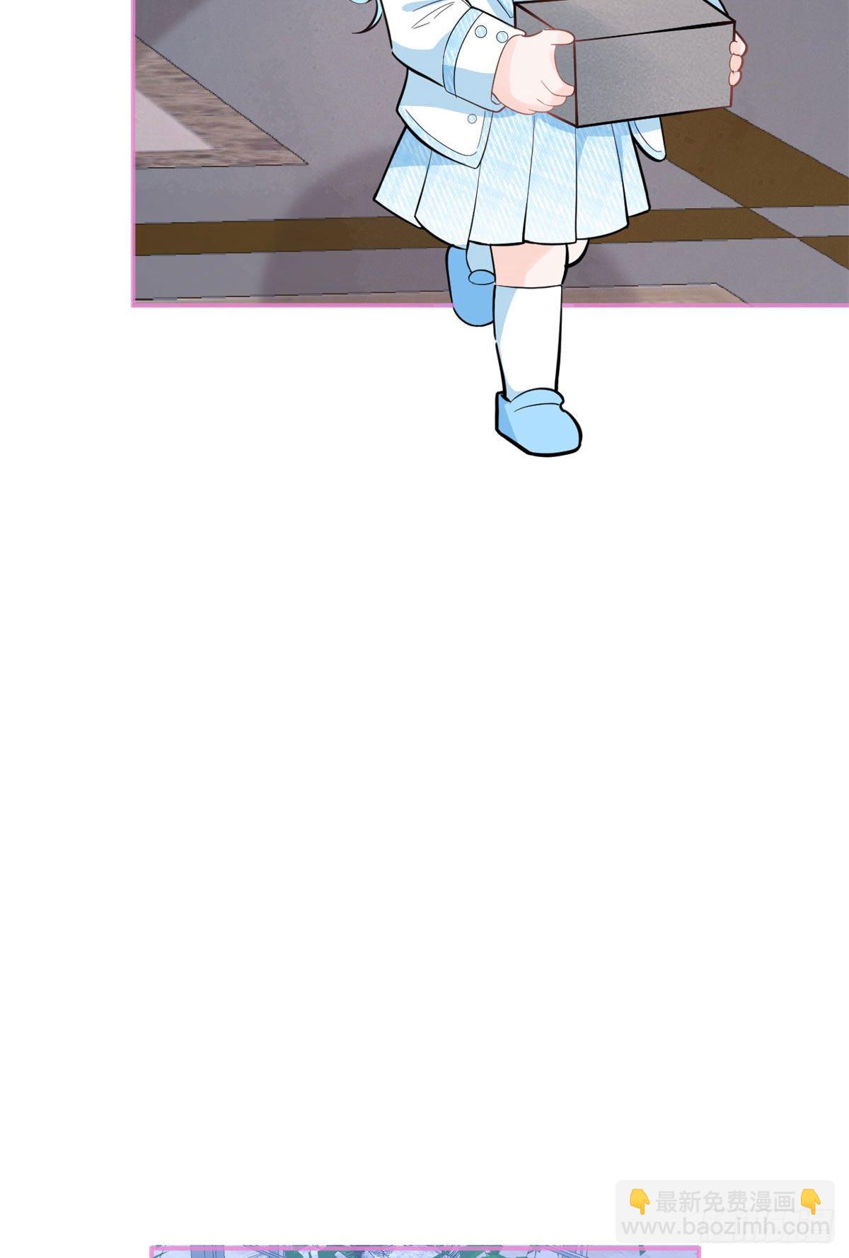 5333