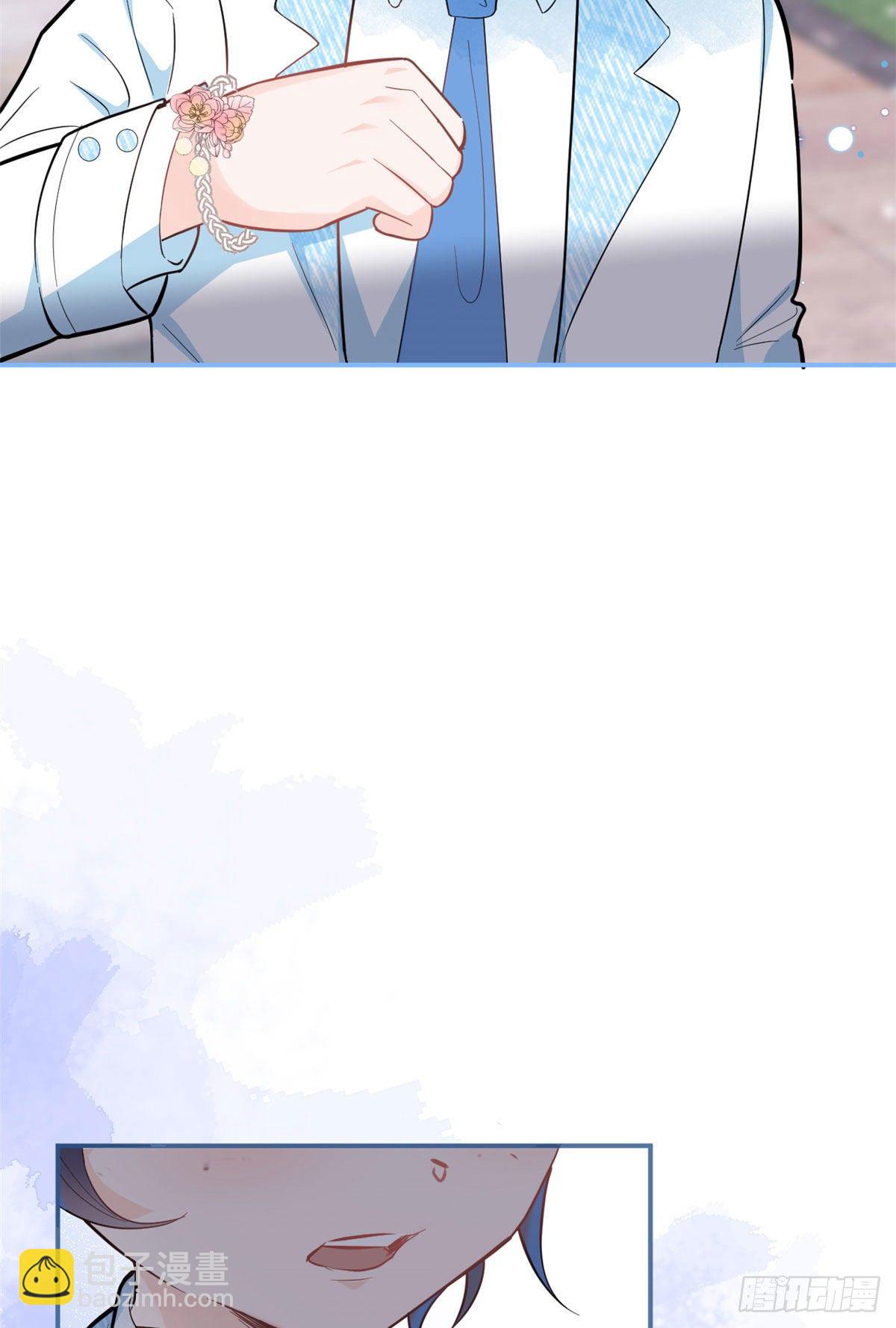 5343