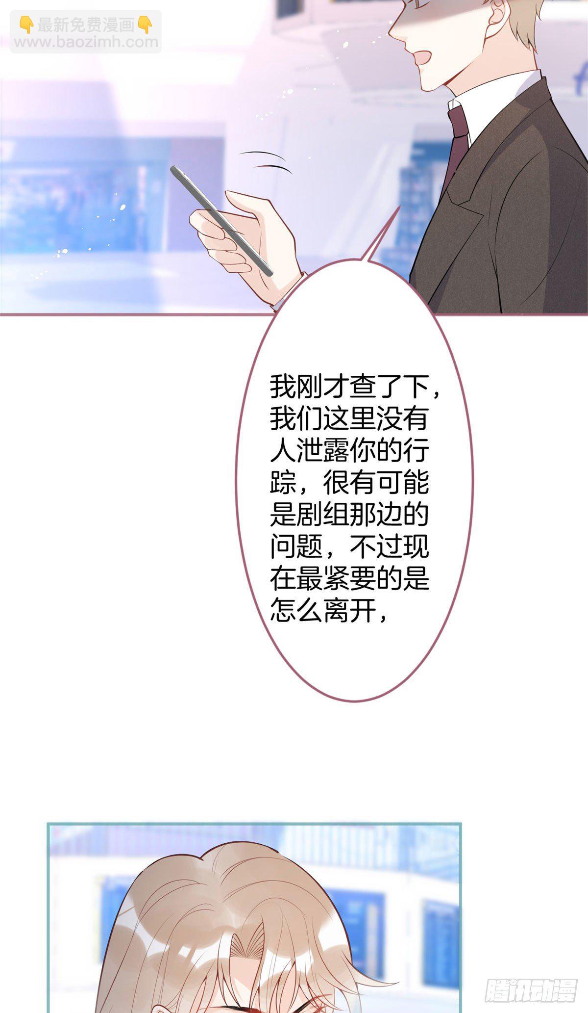 5411