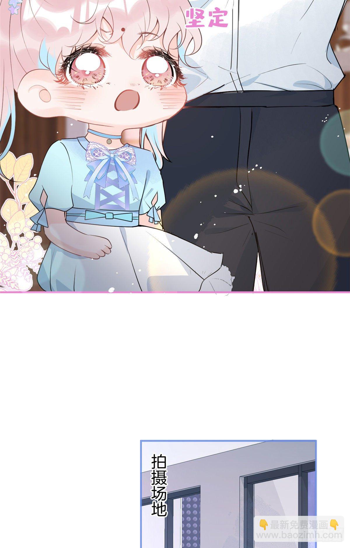 5519