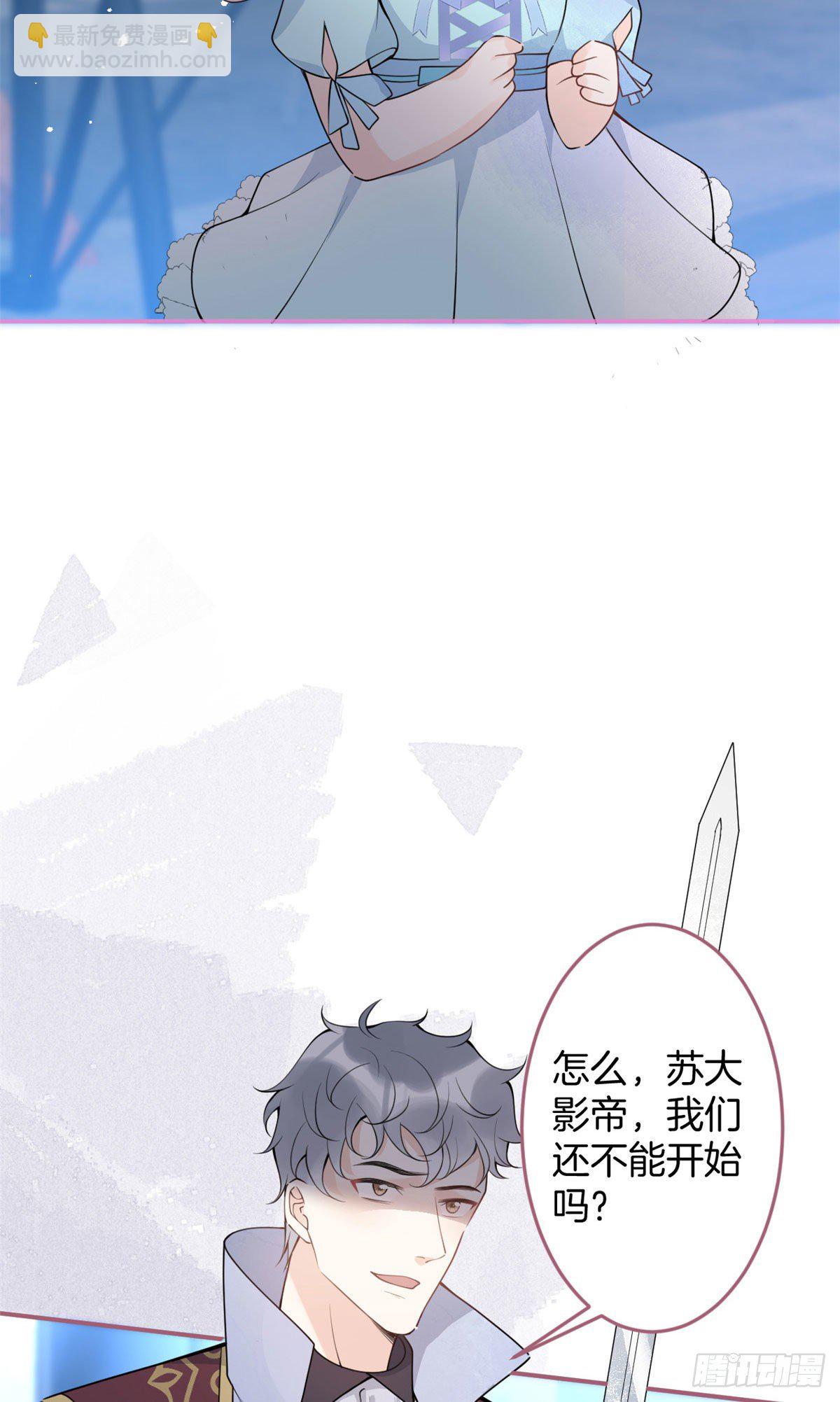 5526
