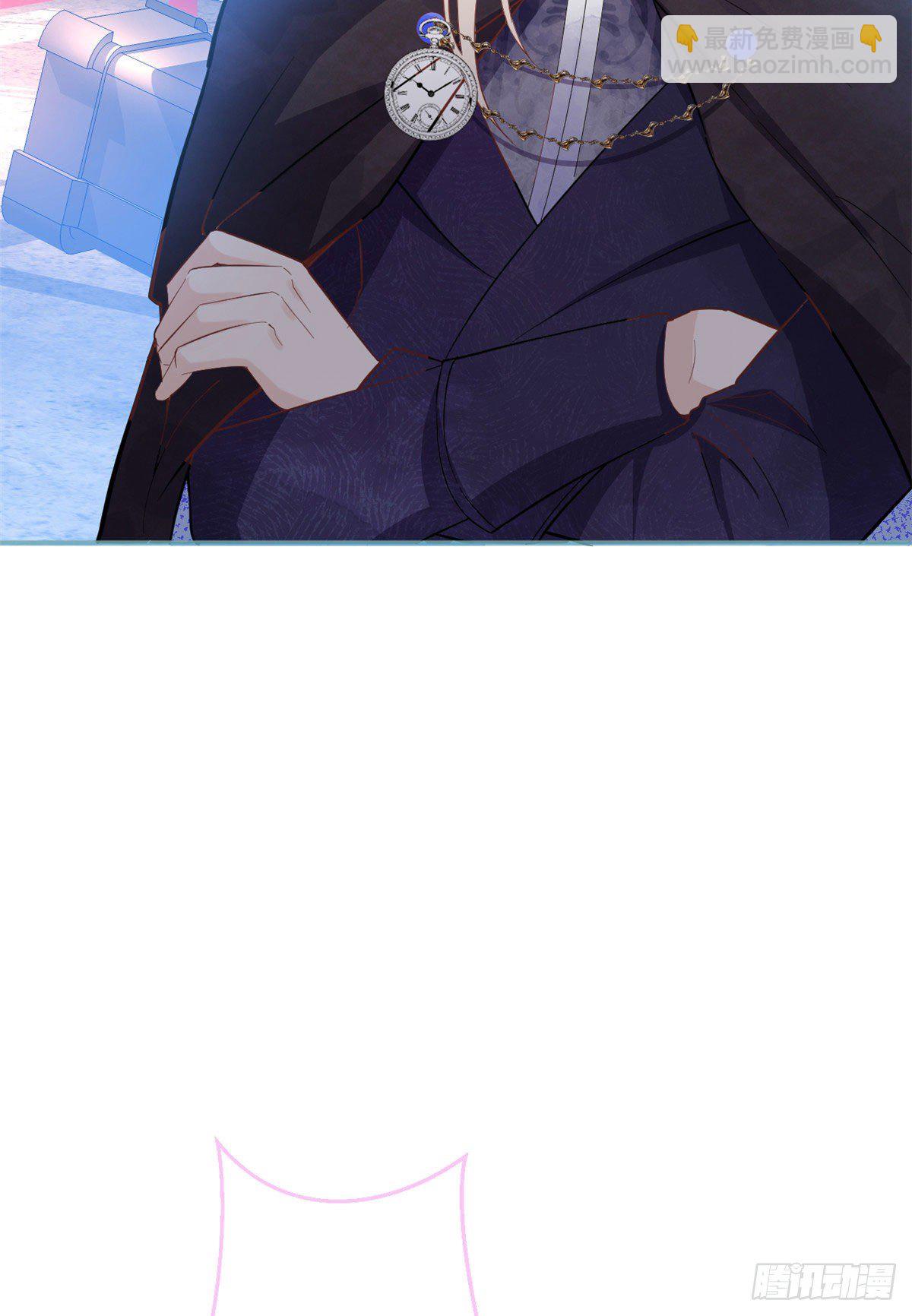 5532