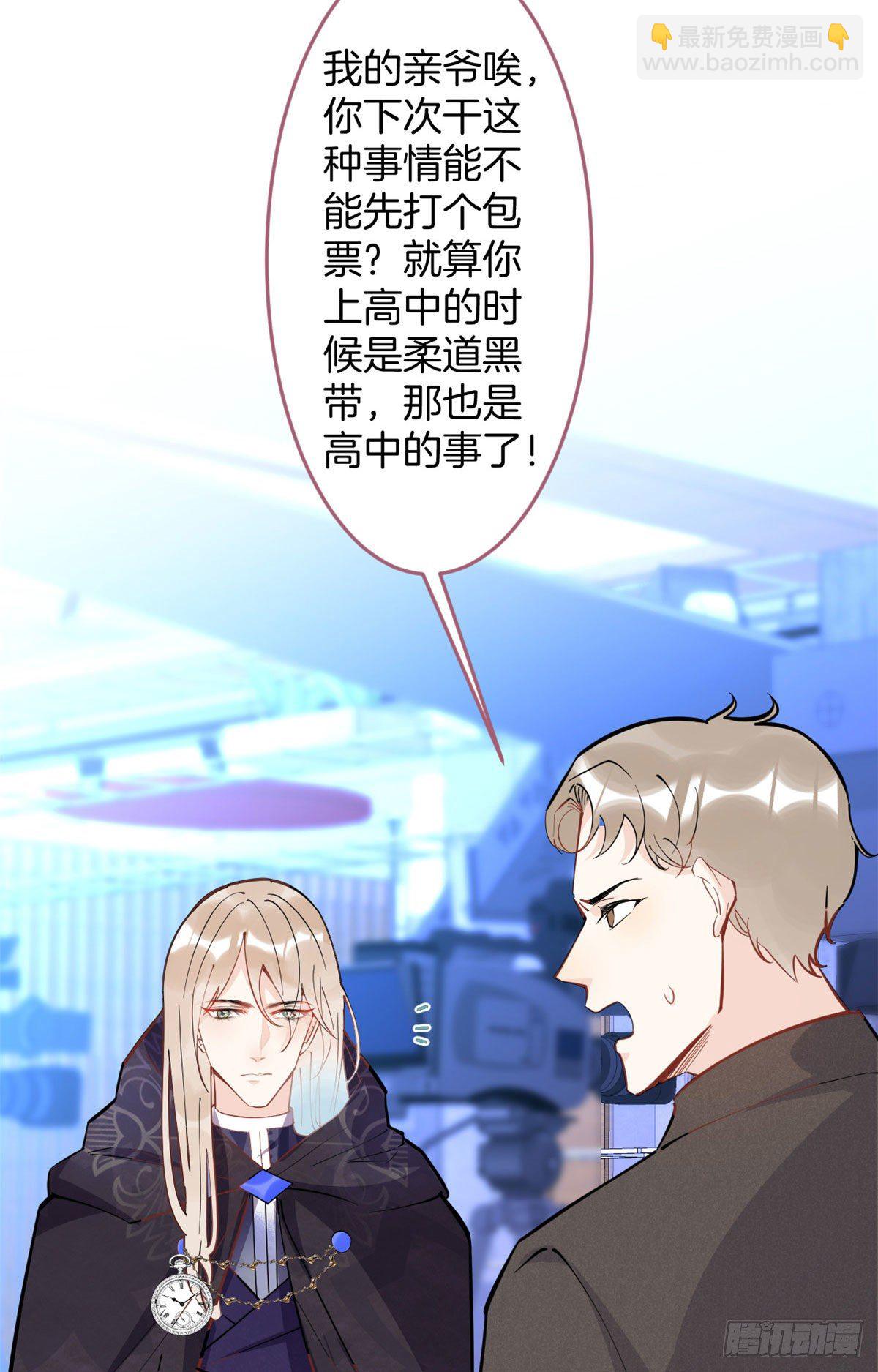 5610