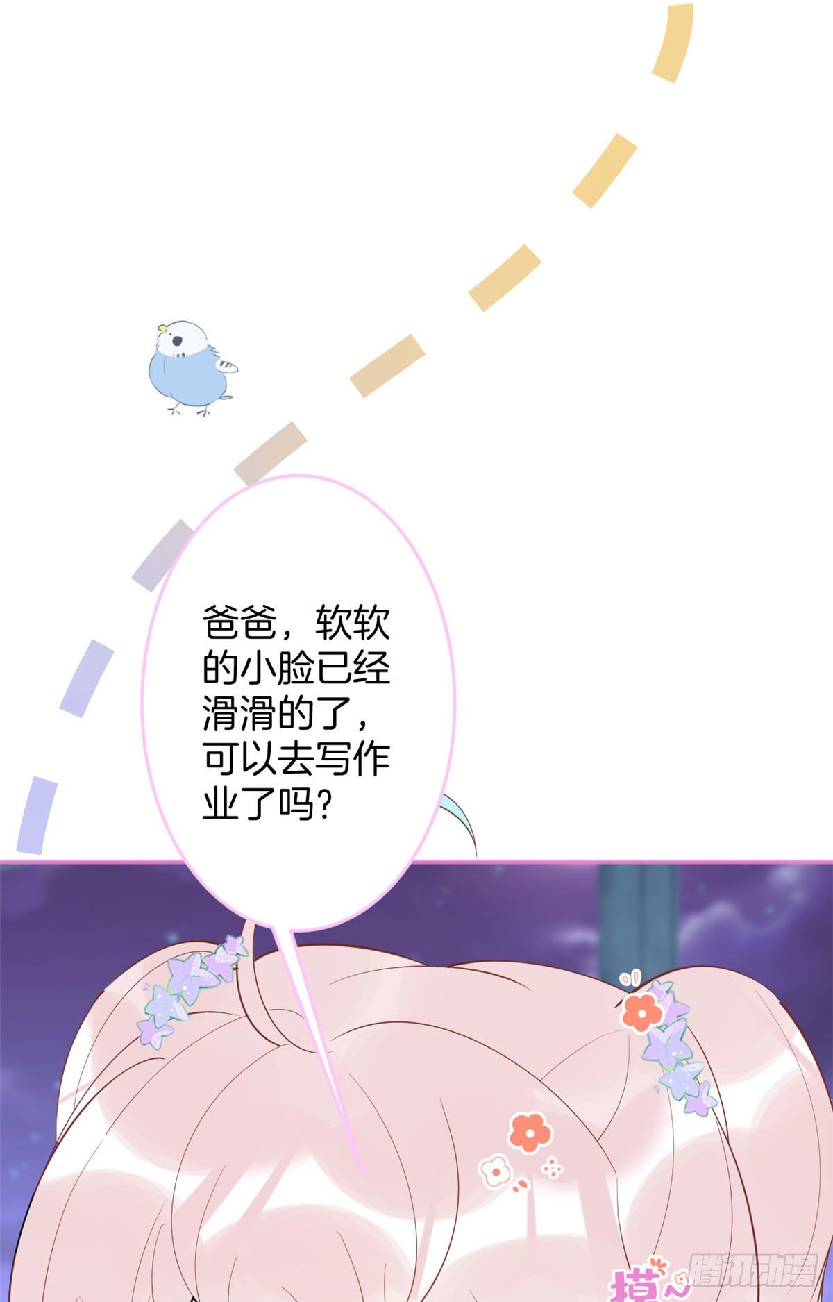 5622