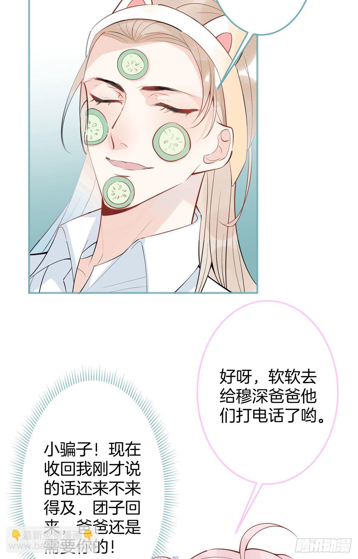 5624