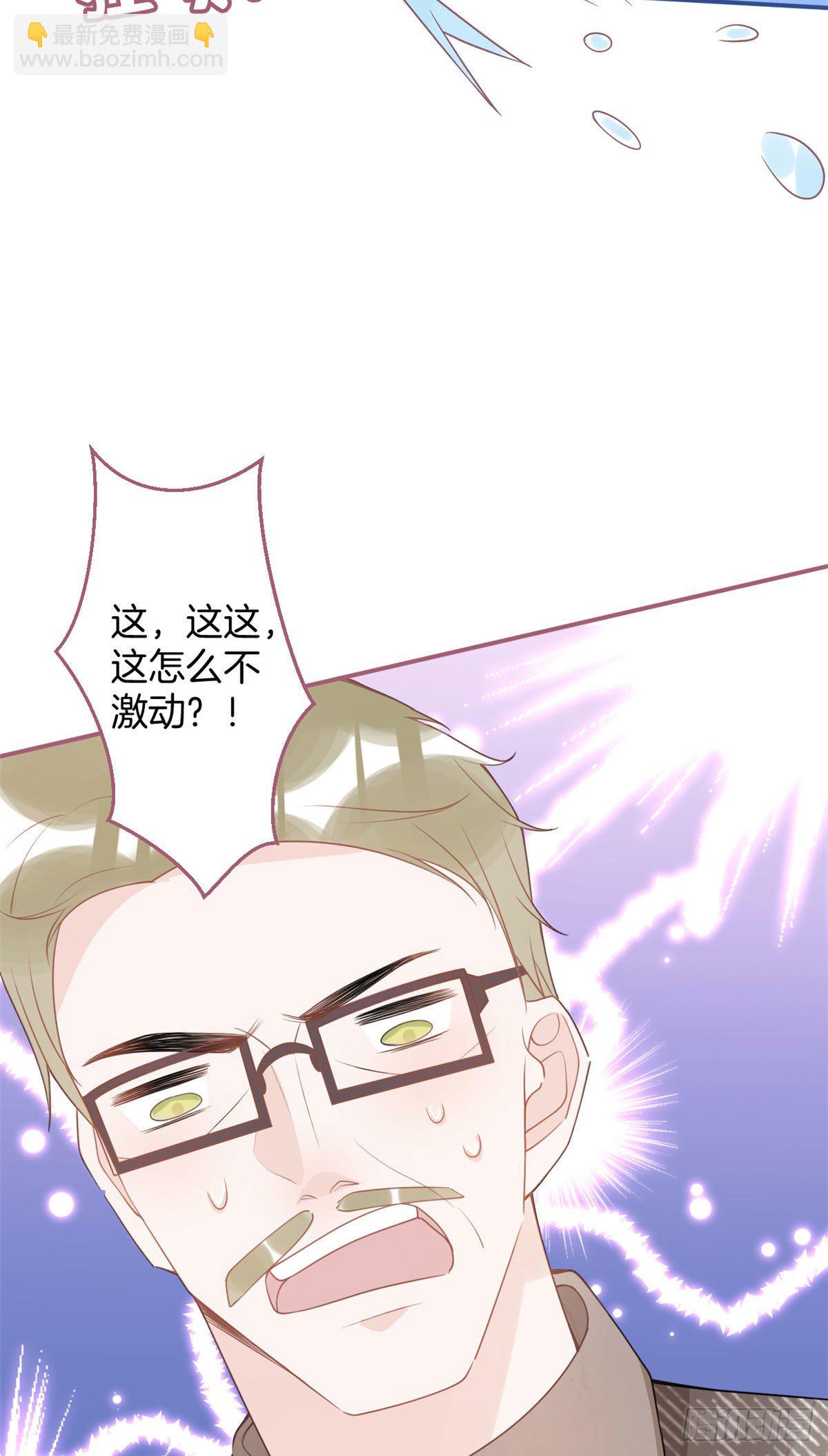 5666