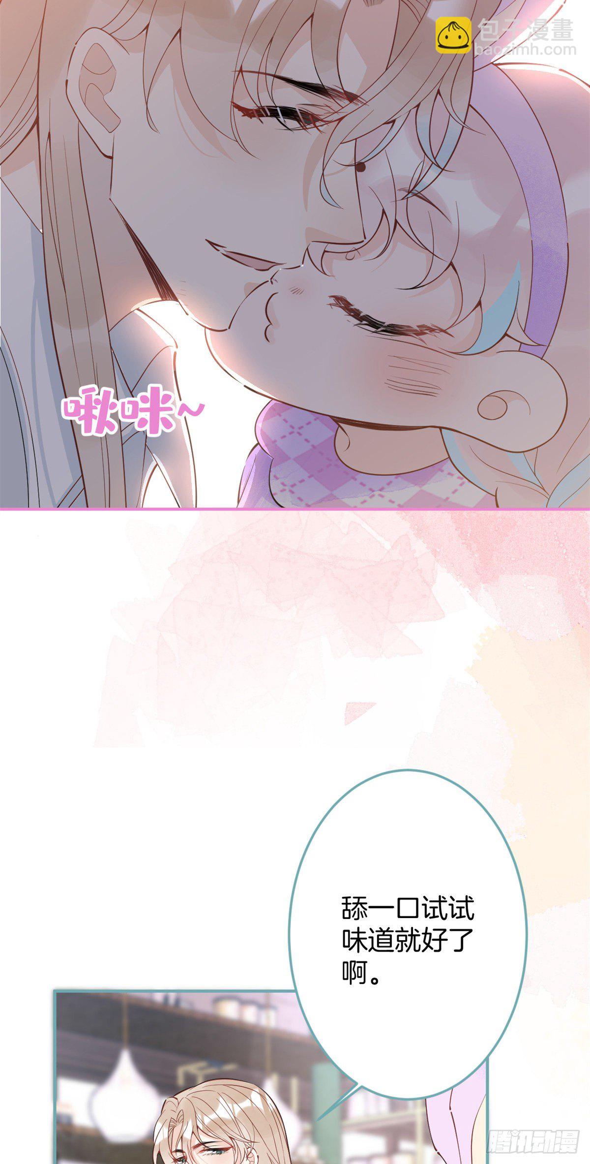 5738