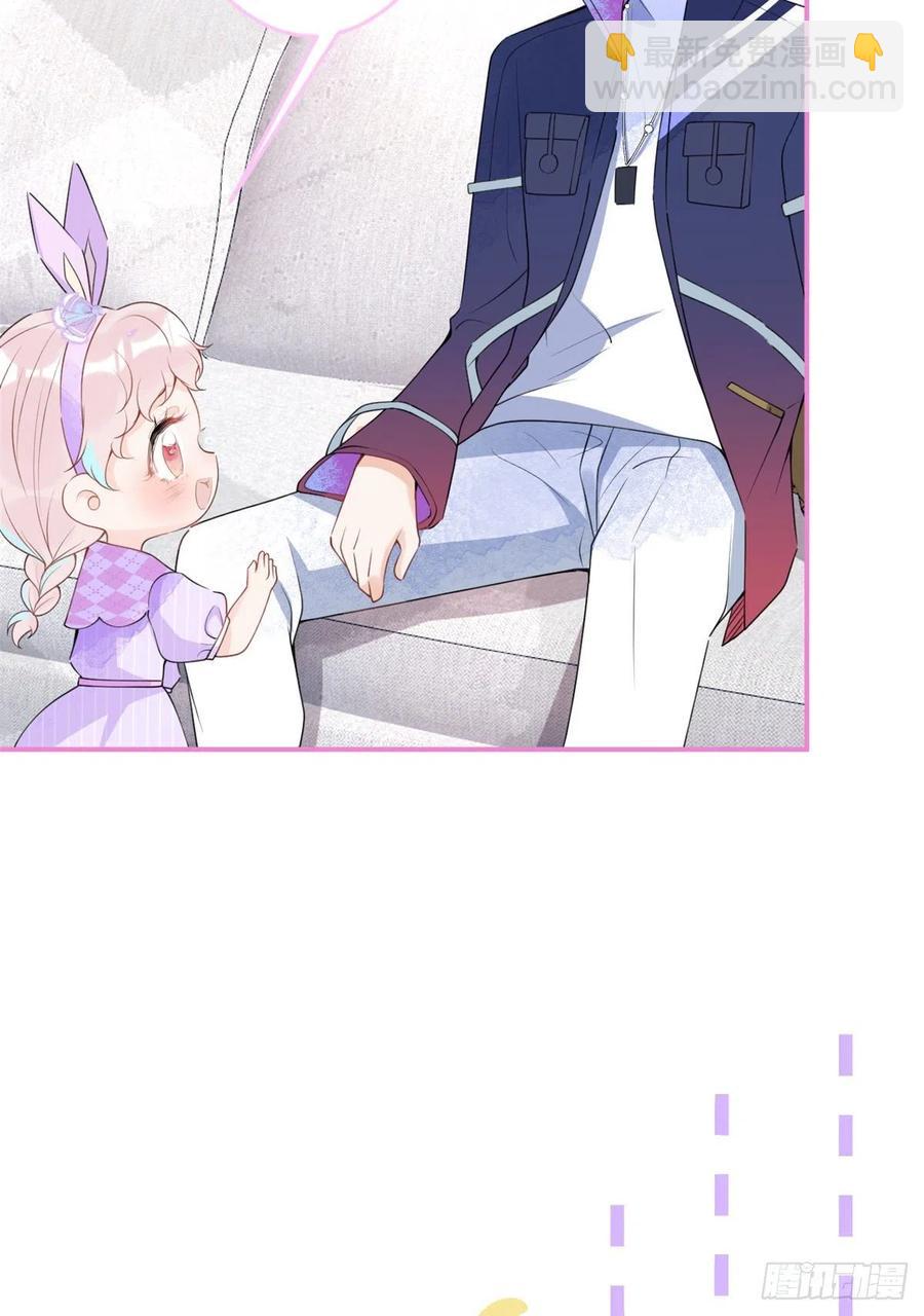 6317