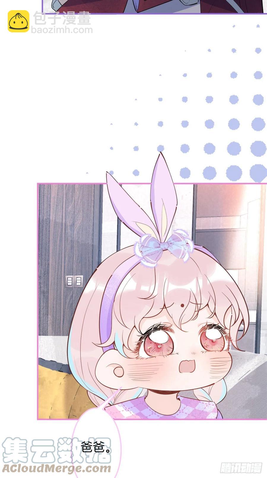 6330