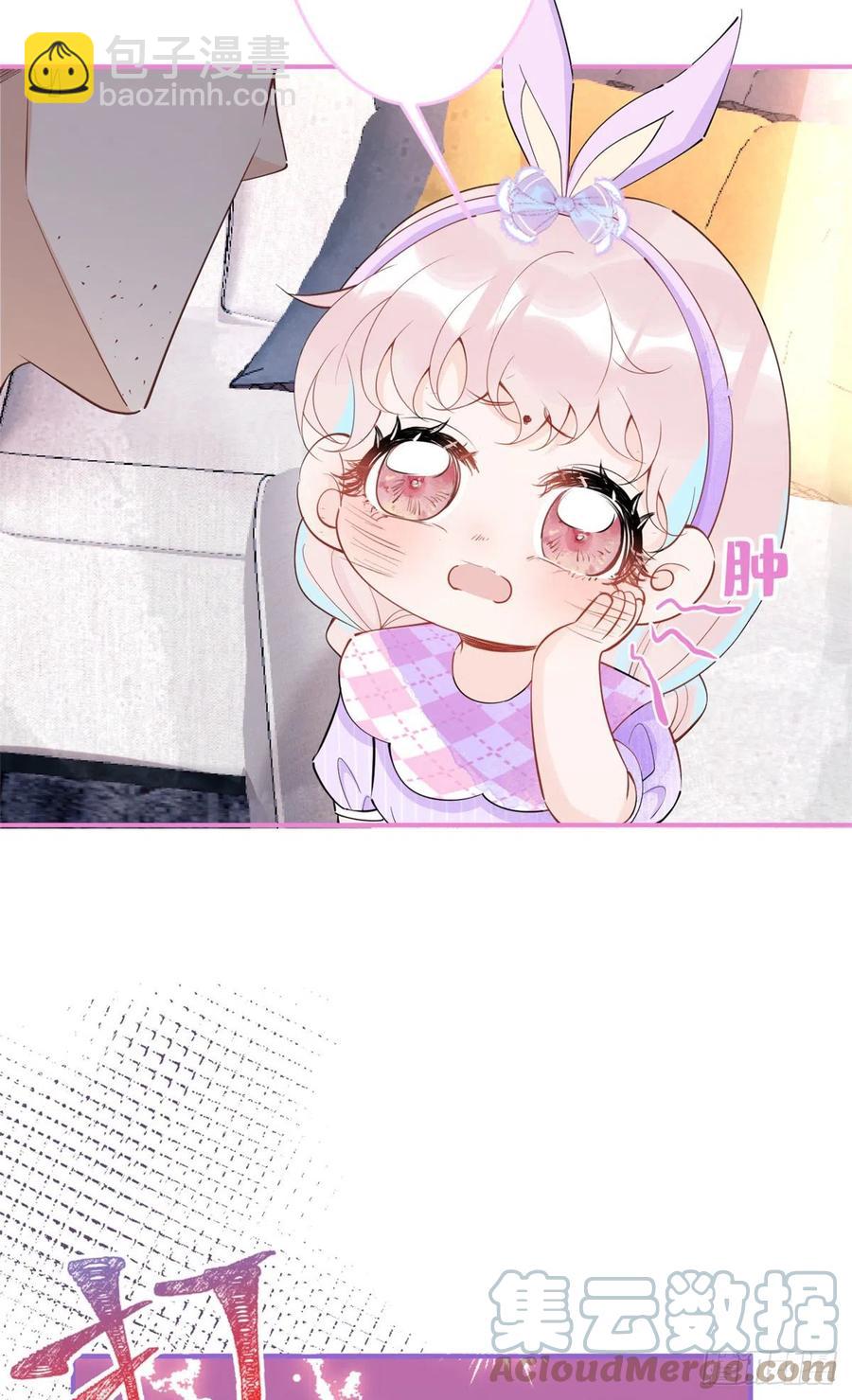 6333