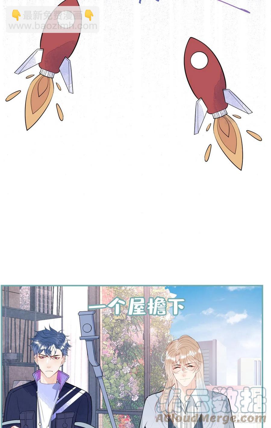 6345