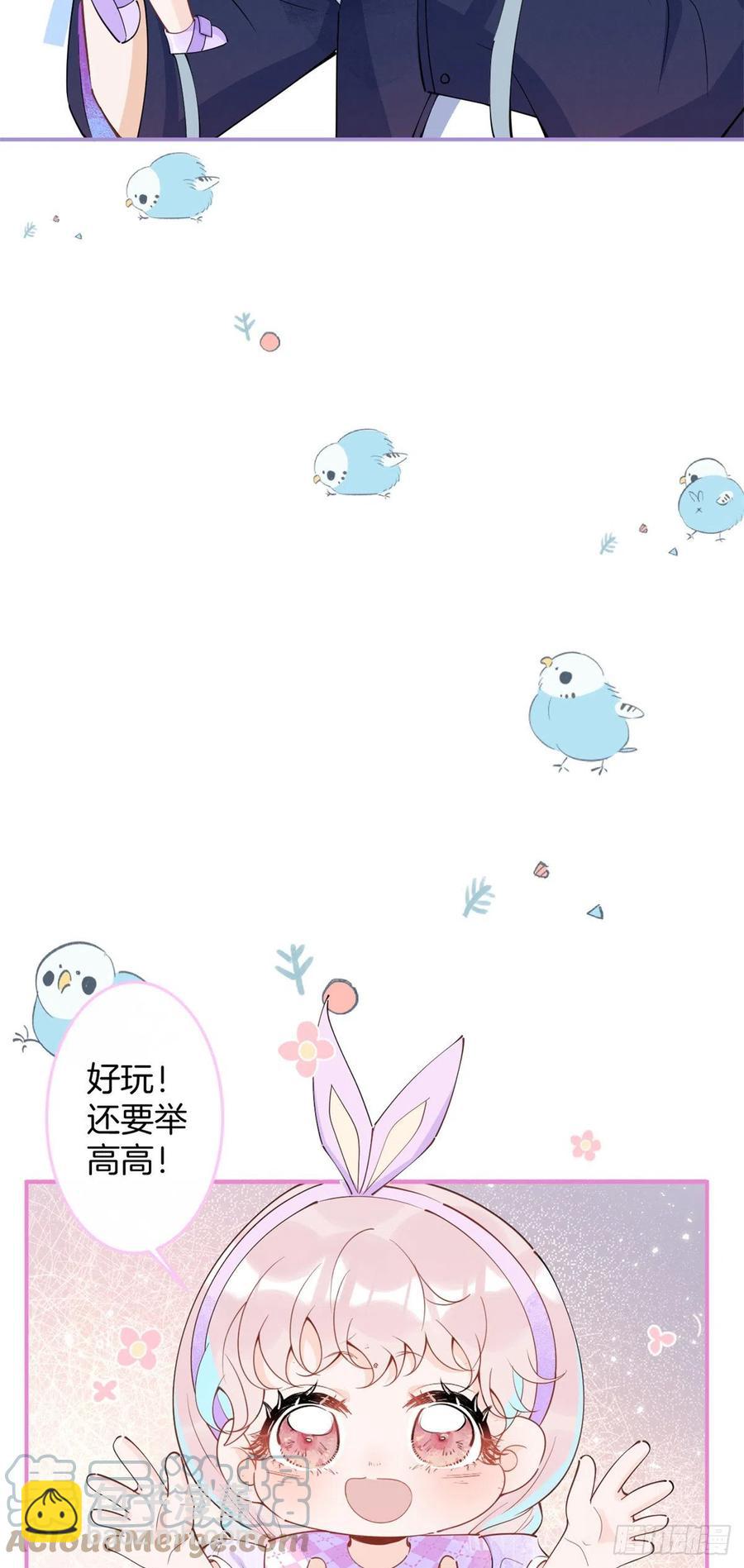 6515