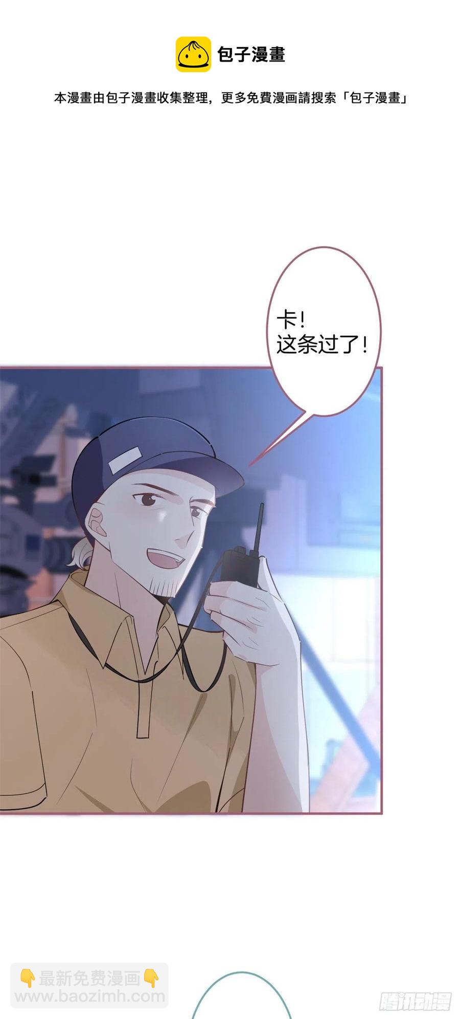 6525
