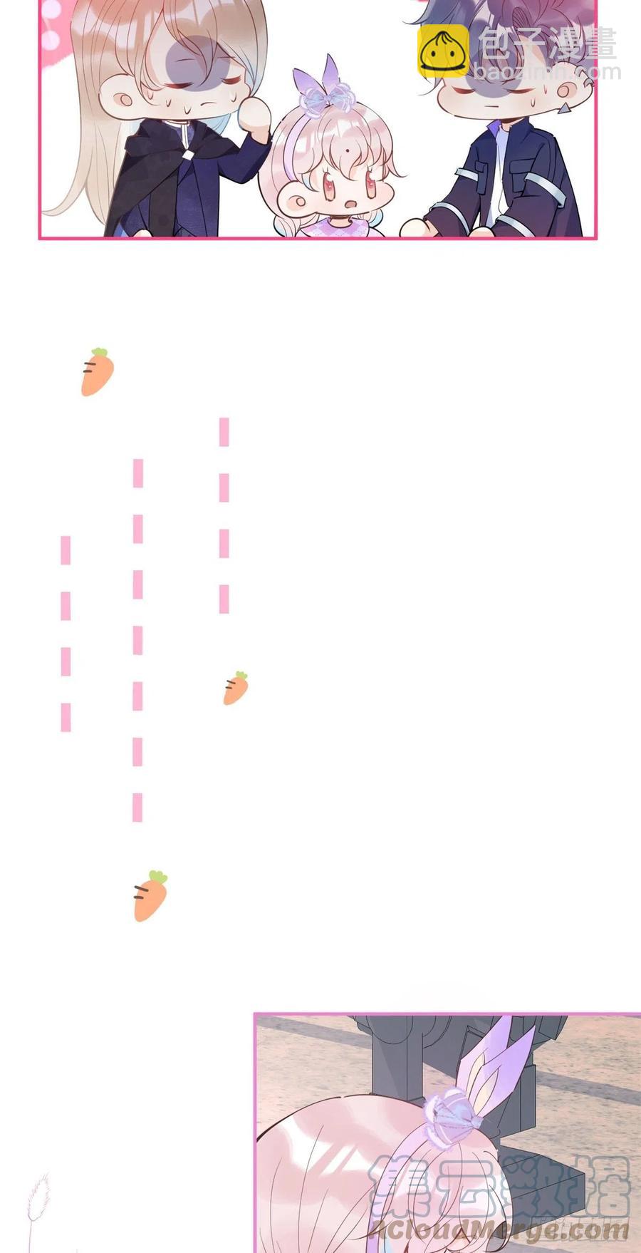 6533