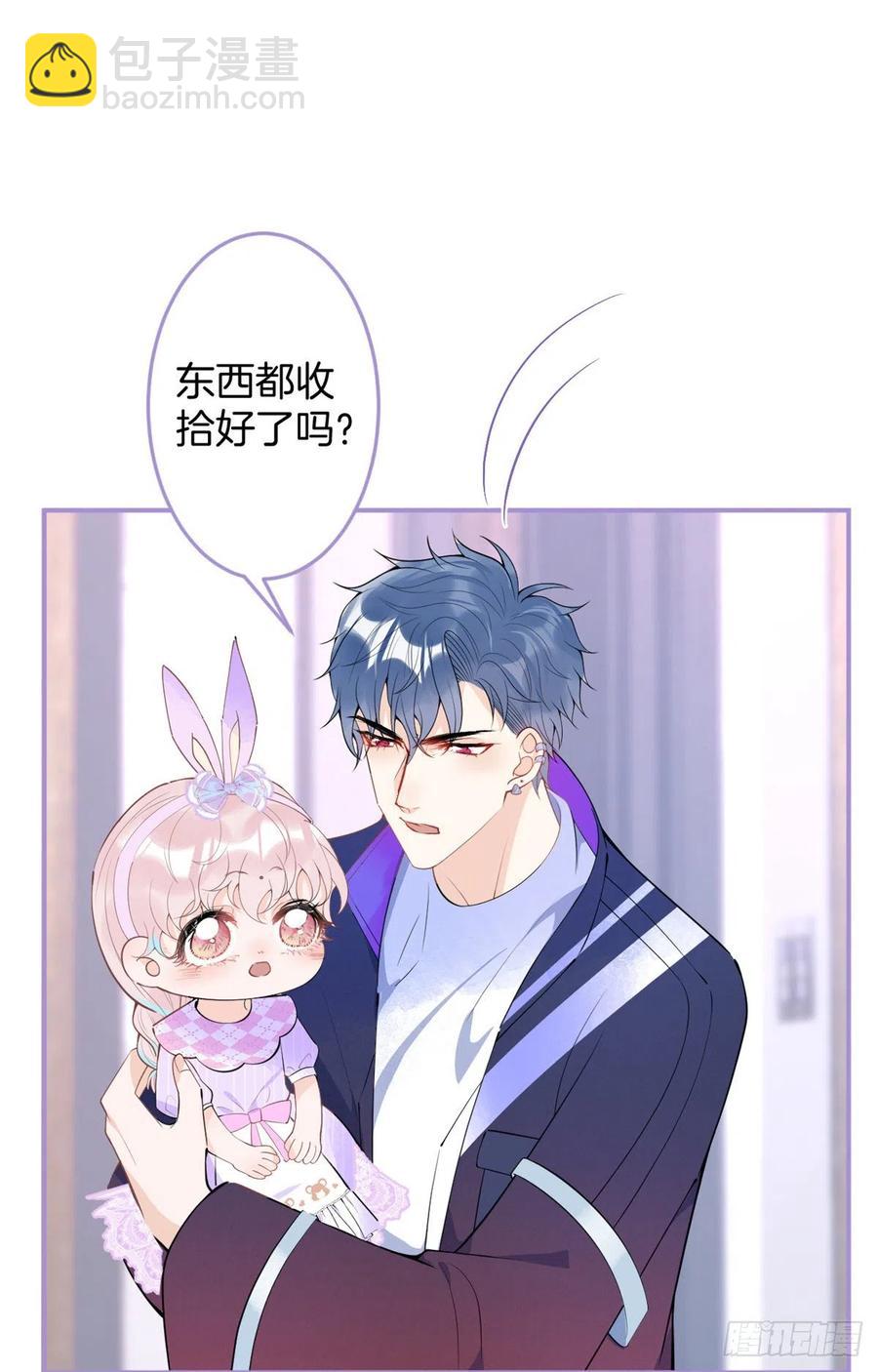6613