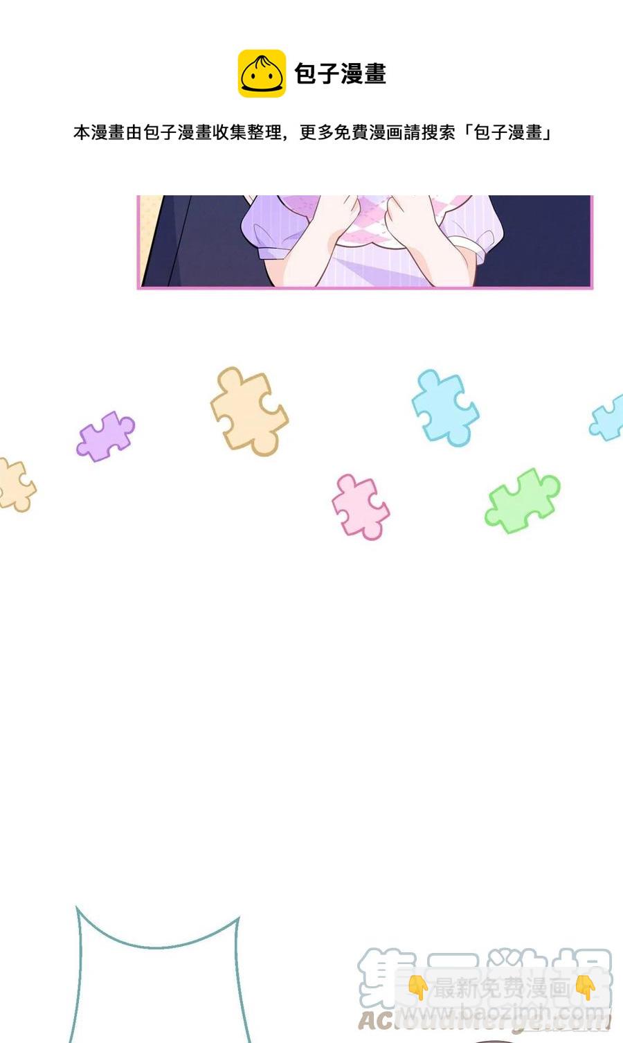 6618