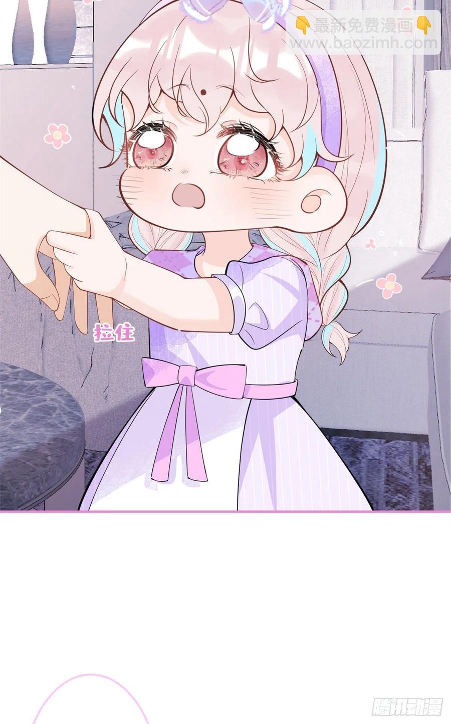 6637