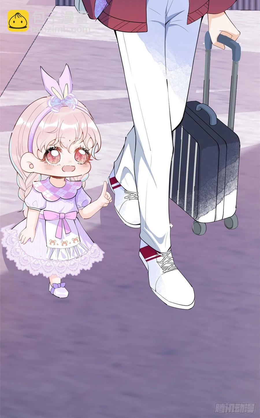 6644