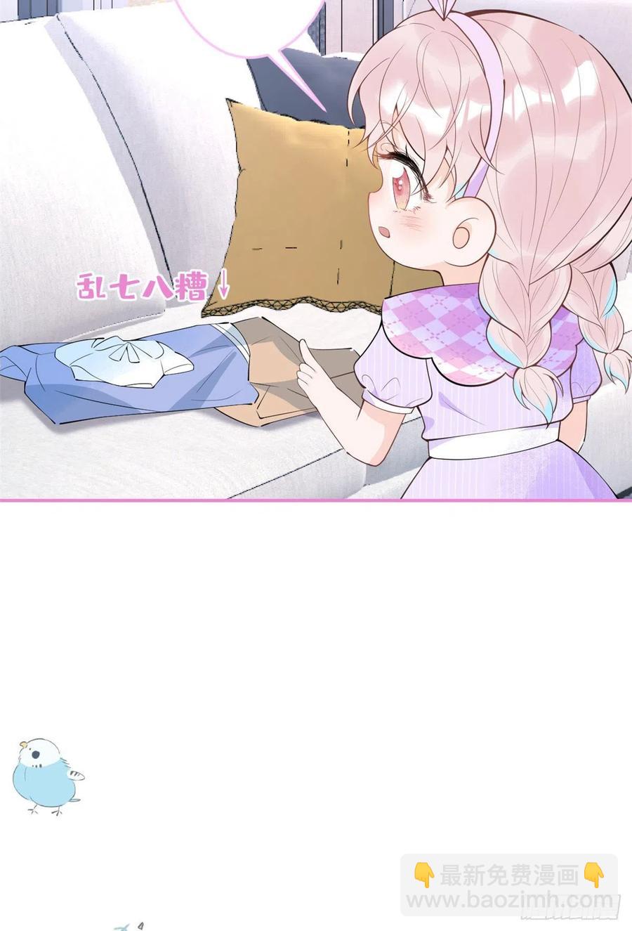 665