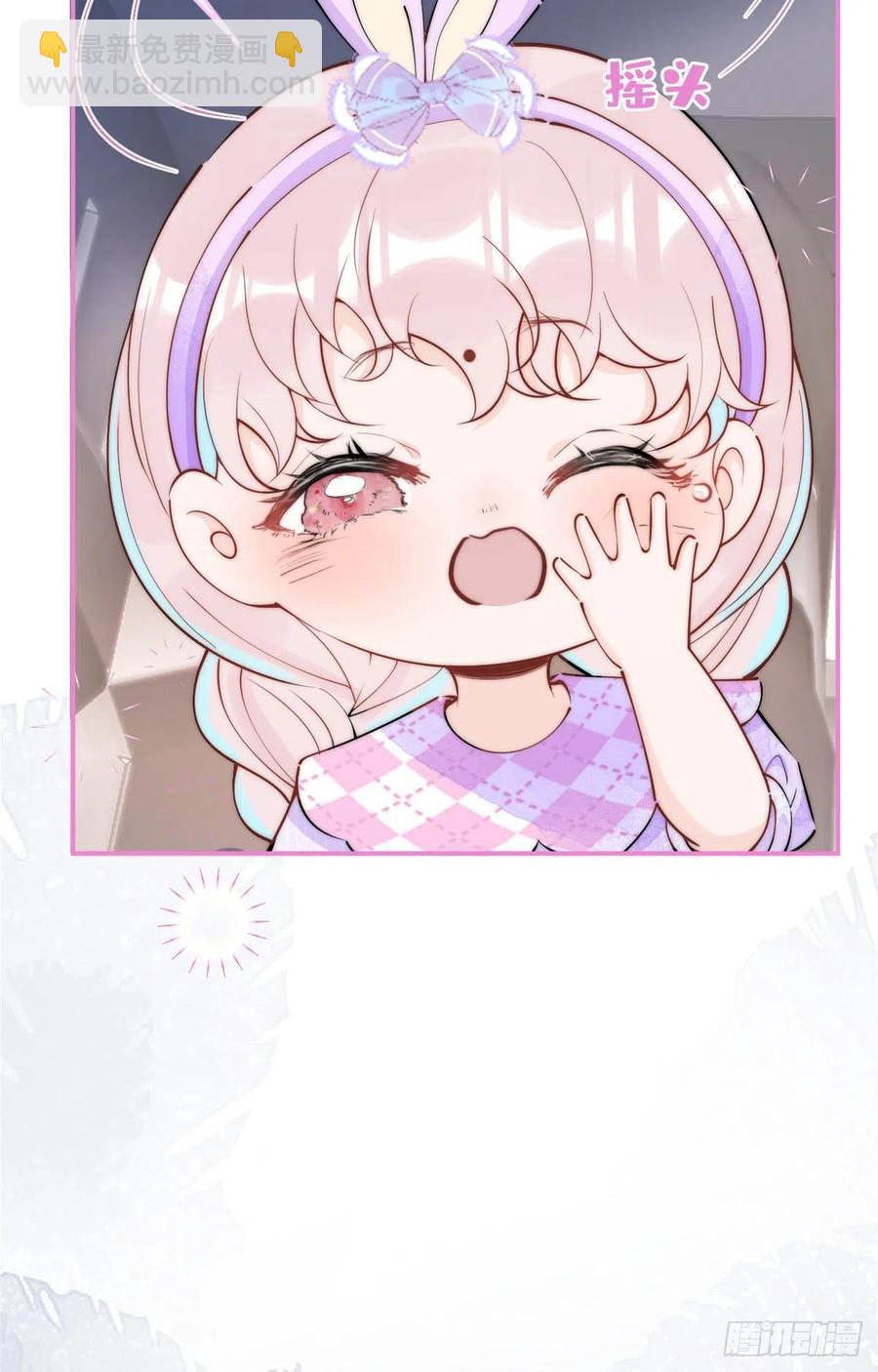 6720
