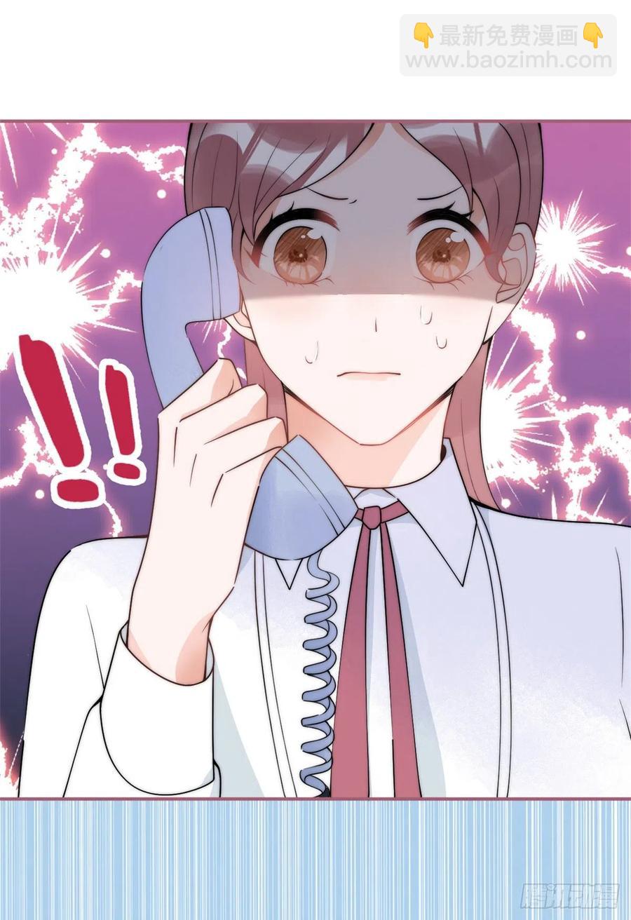 6738