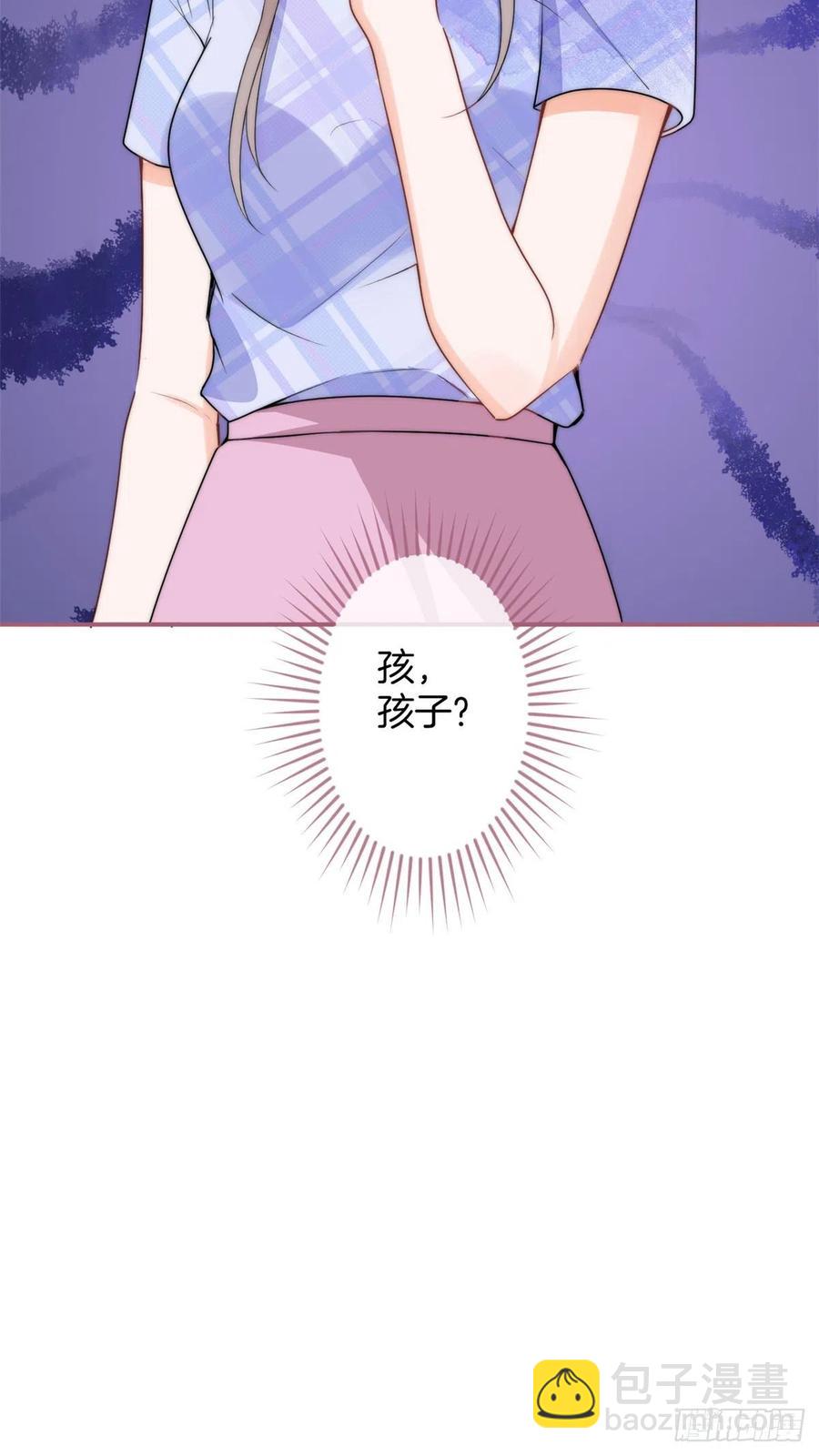 6819