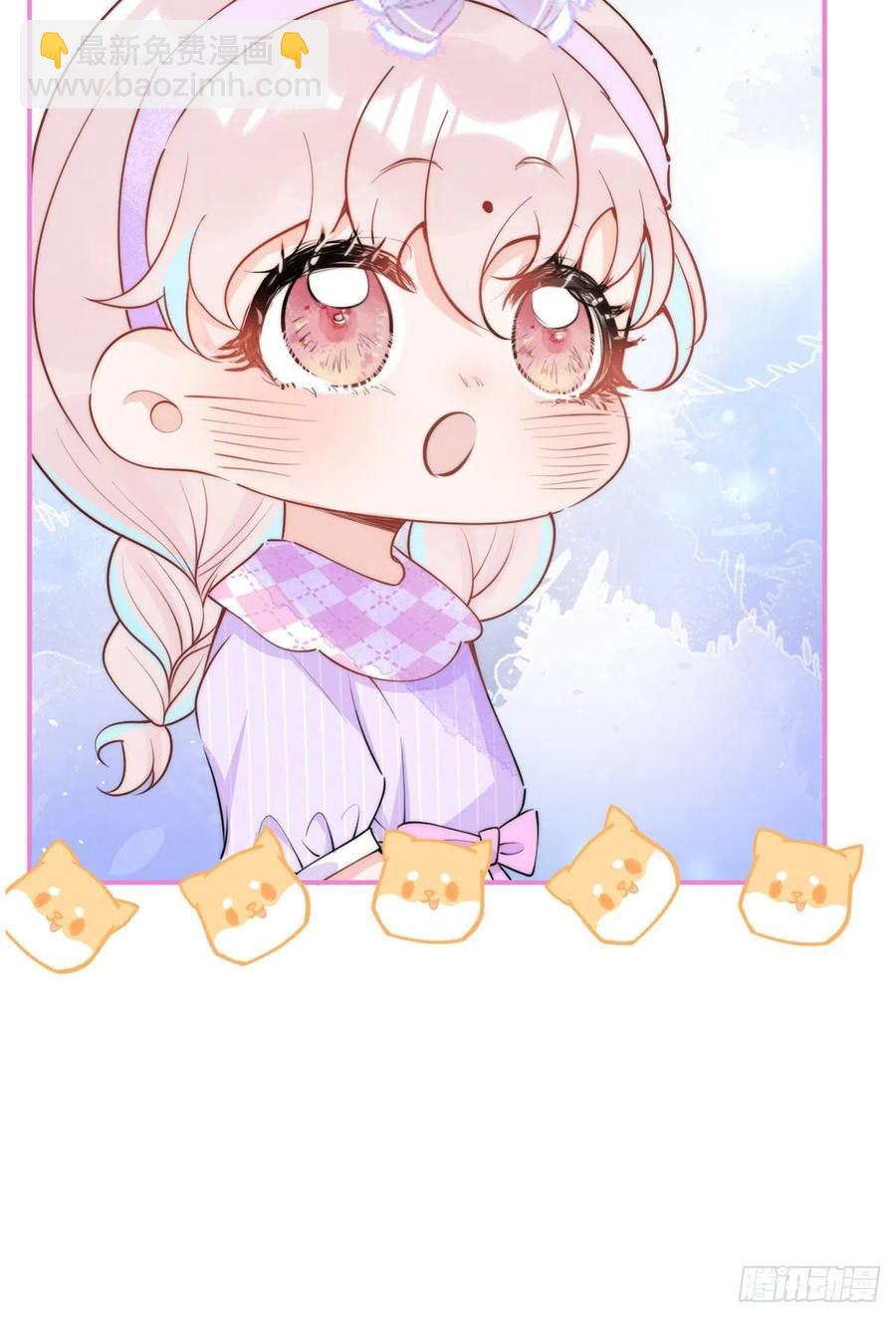 6833