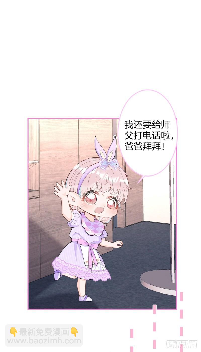7110