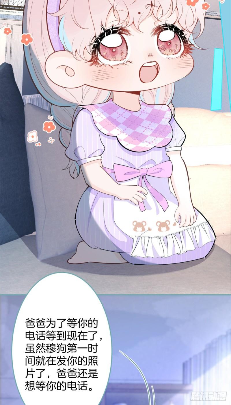 7117