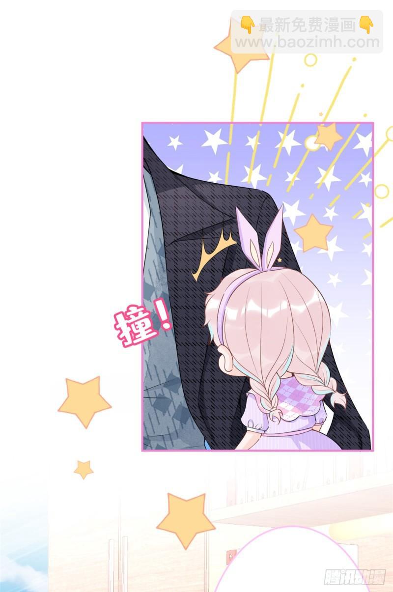 712