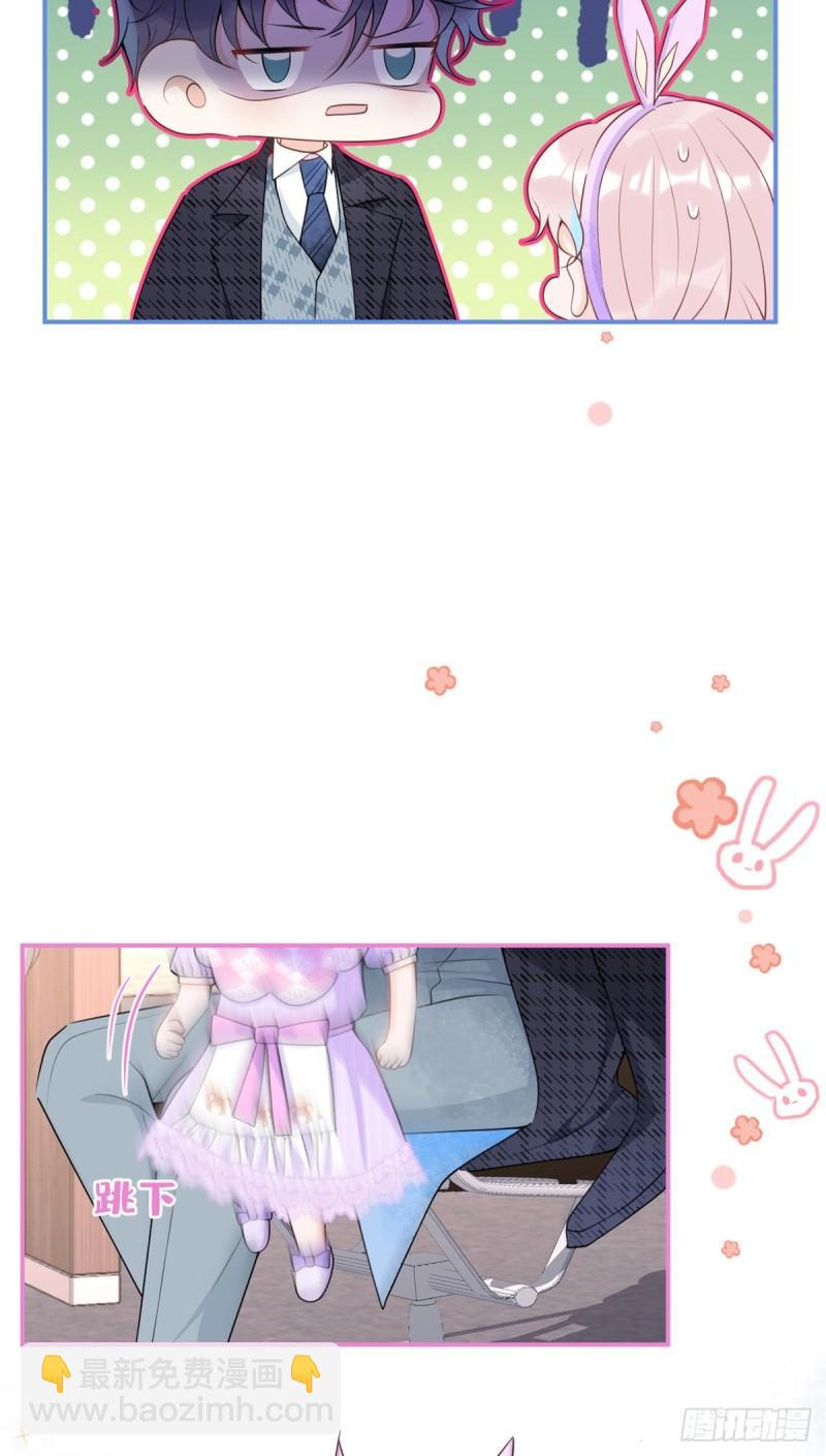 718