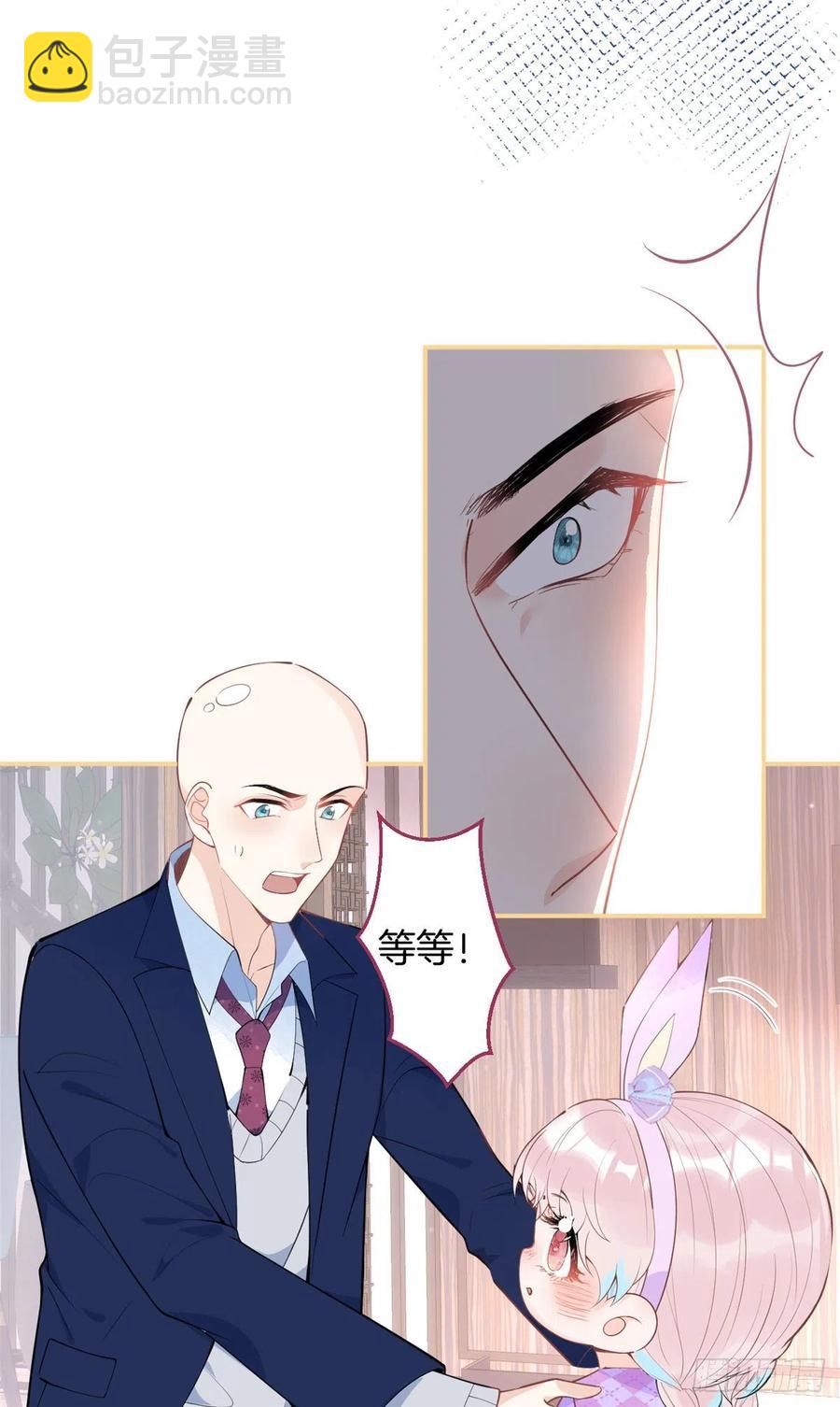 7311