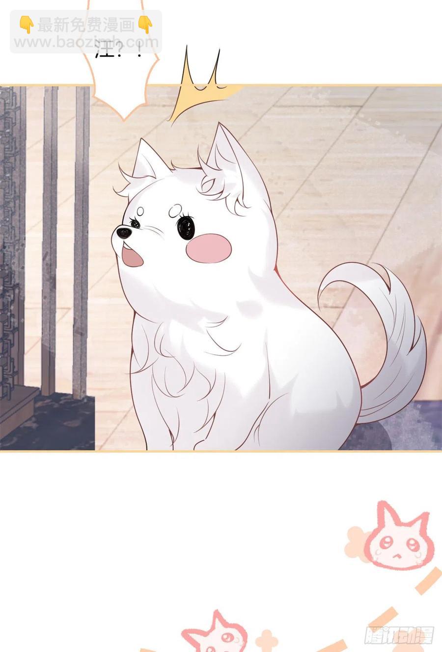 7325