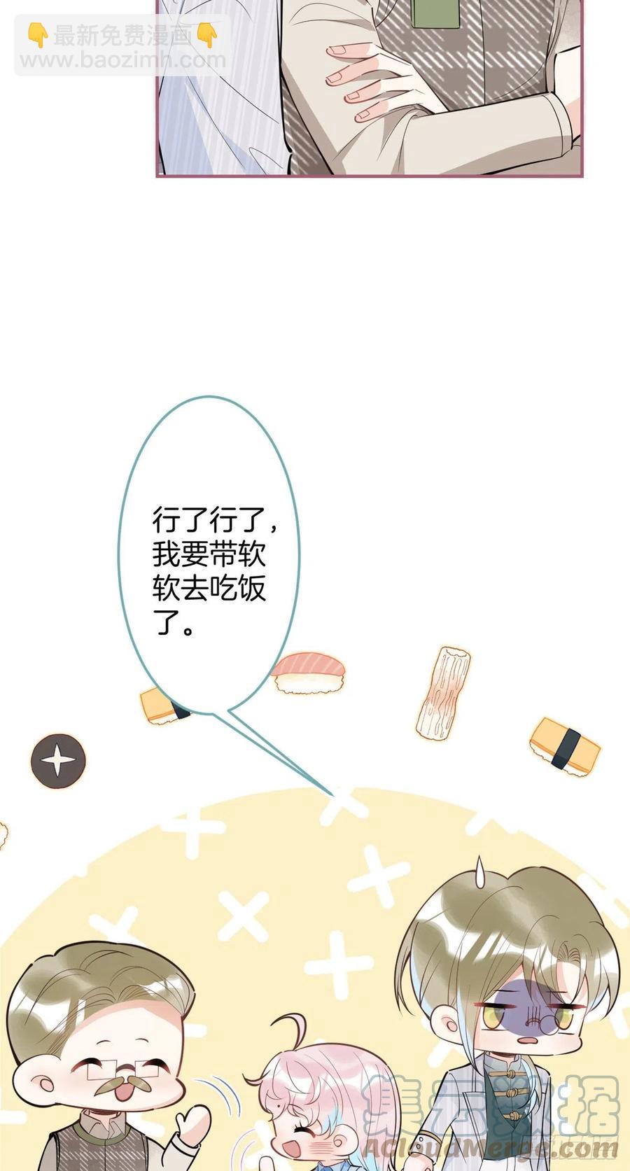 754
