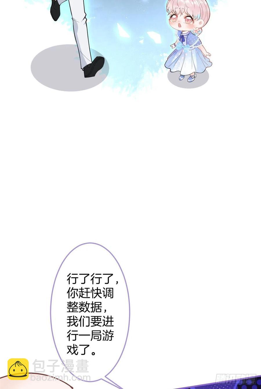 7610